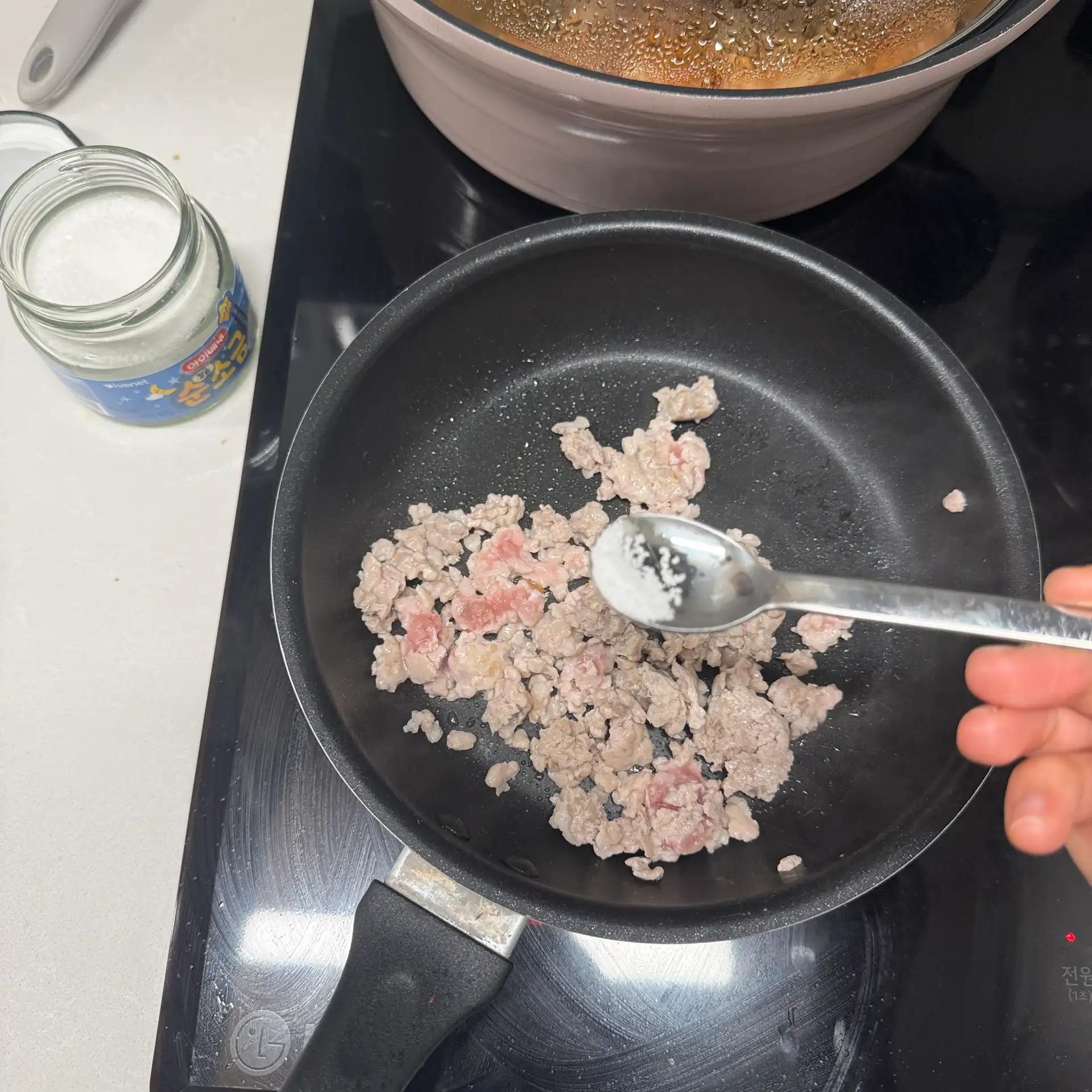 크루톡 이미지