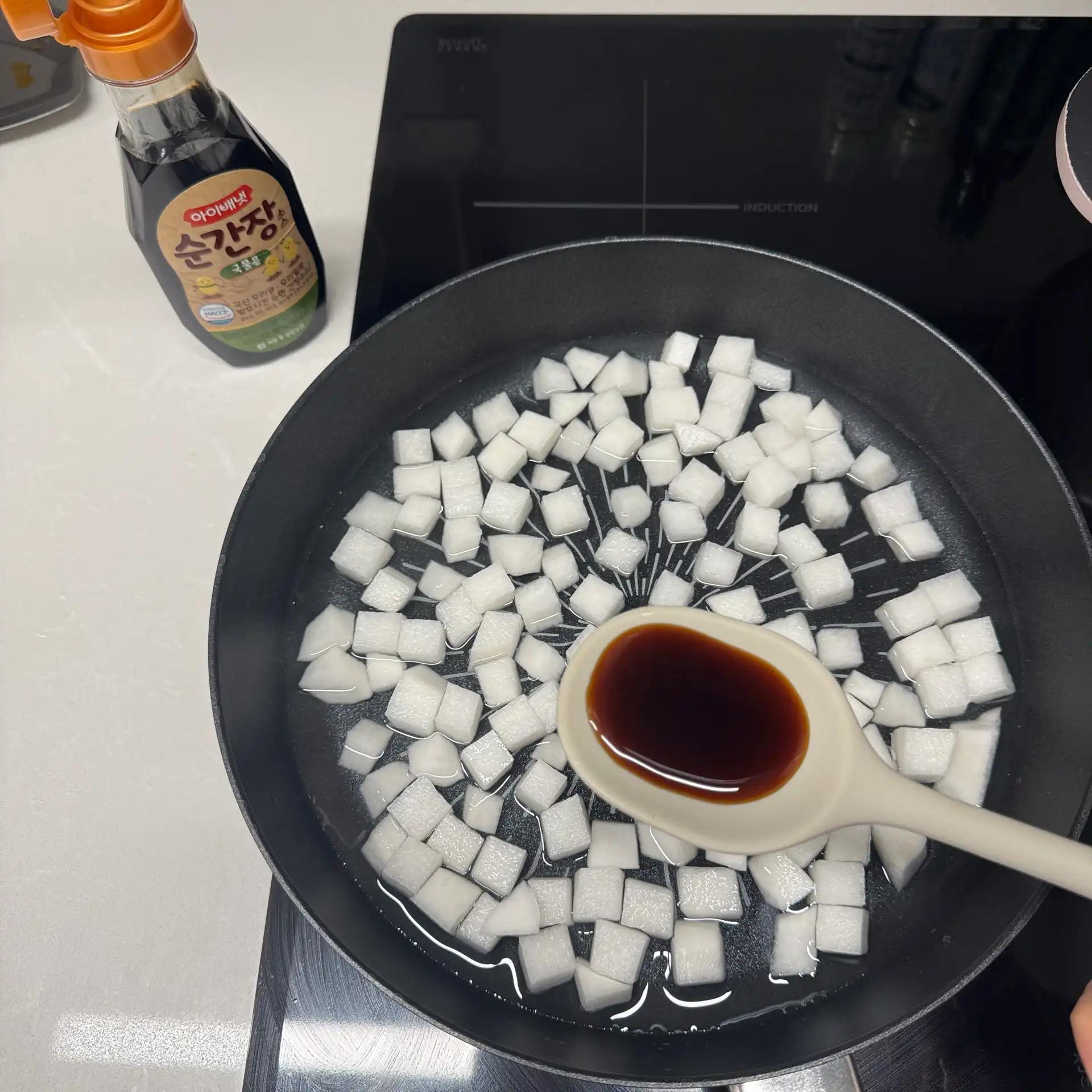크루톡 이미지