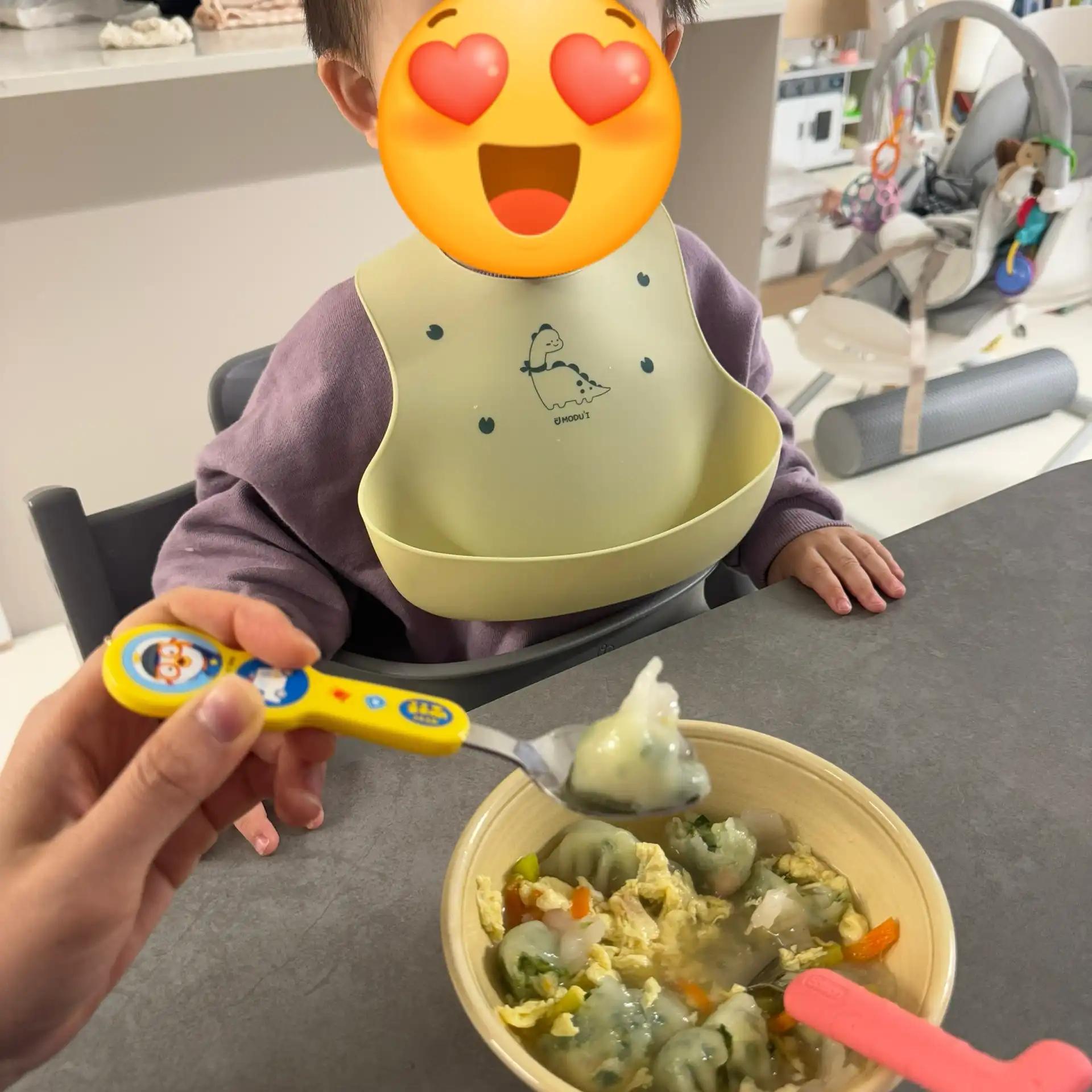 크루톡 이미지