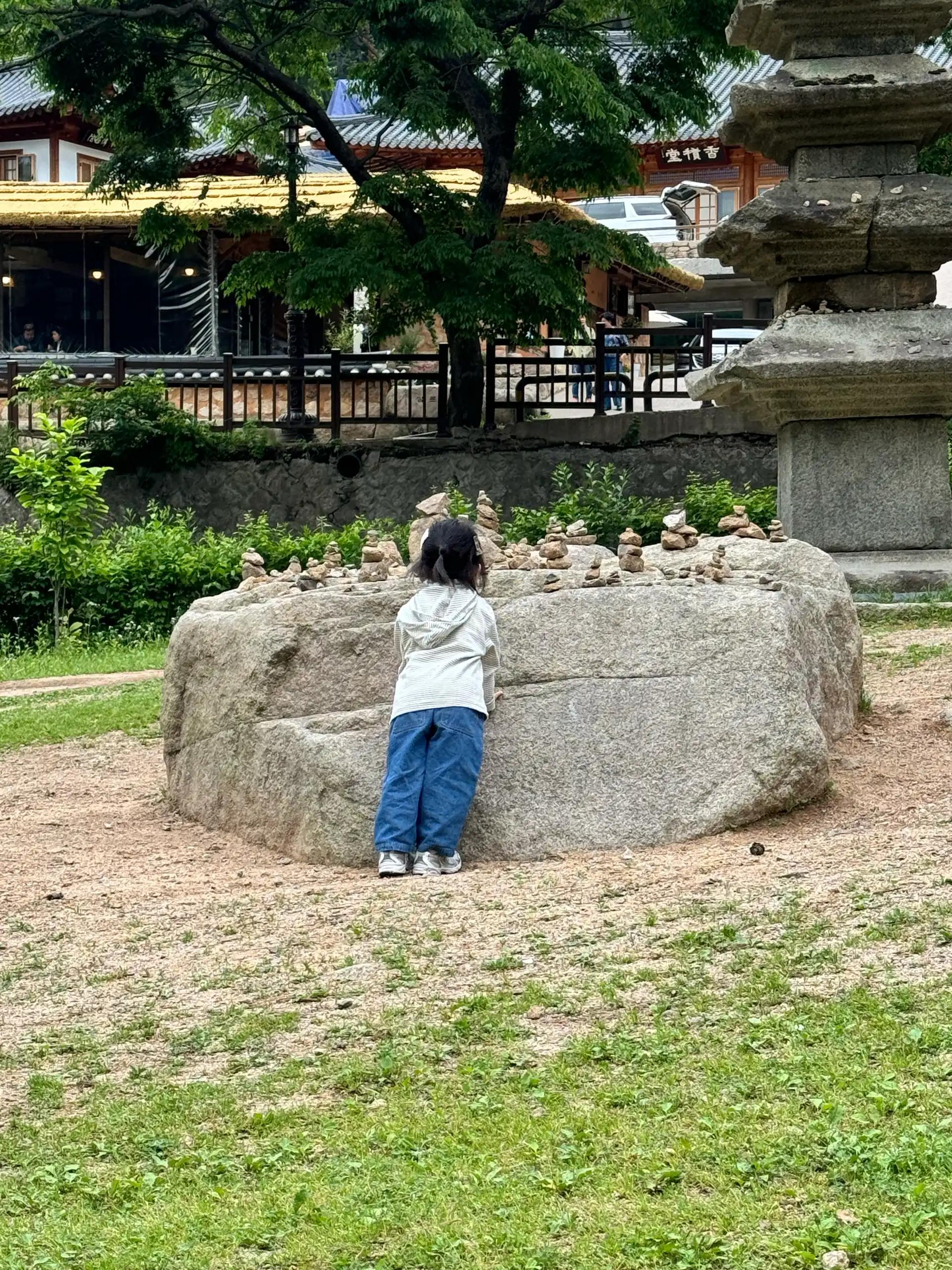 크루톡 이미지