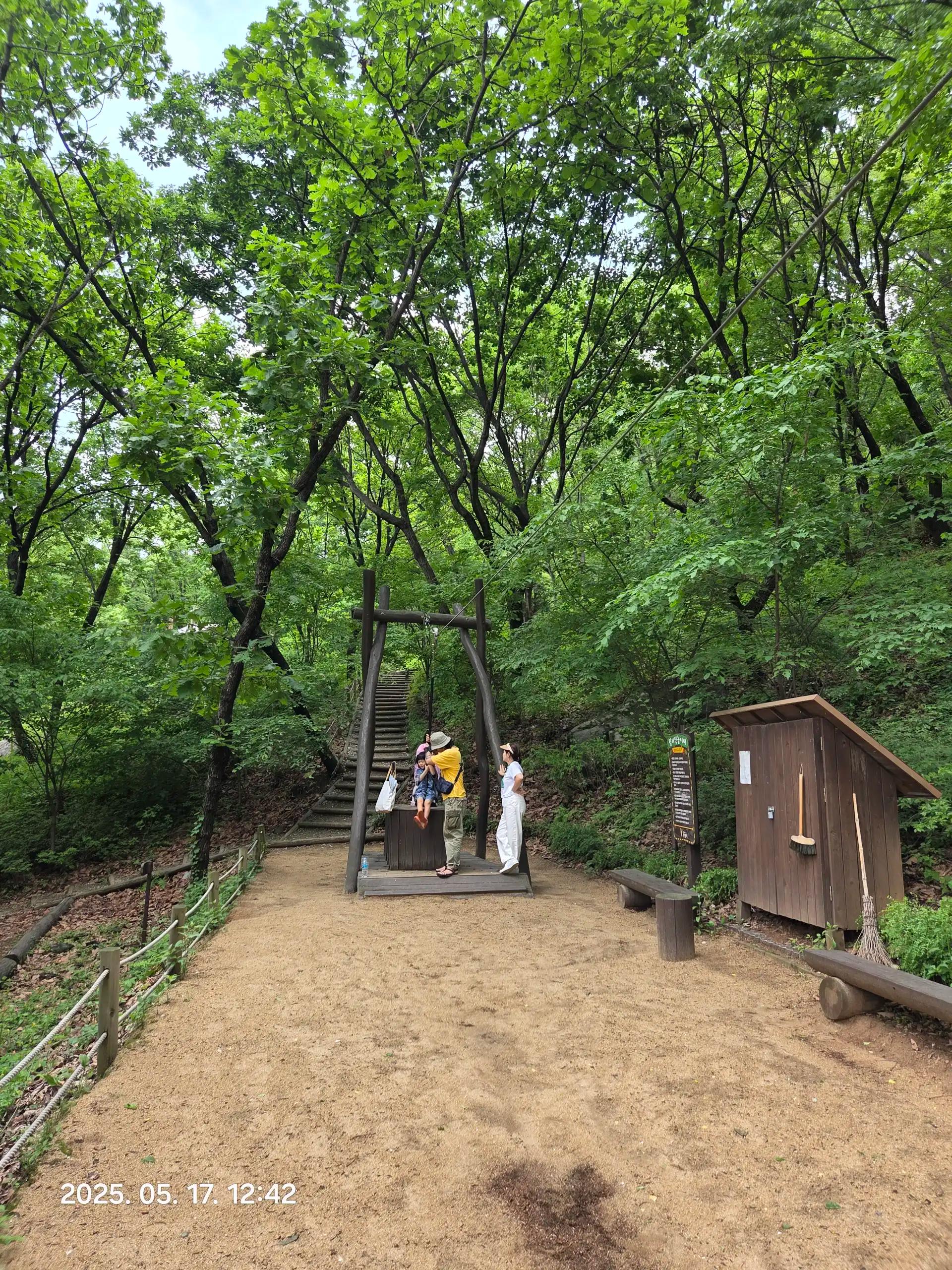 크루톡 이미지