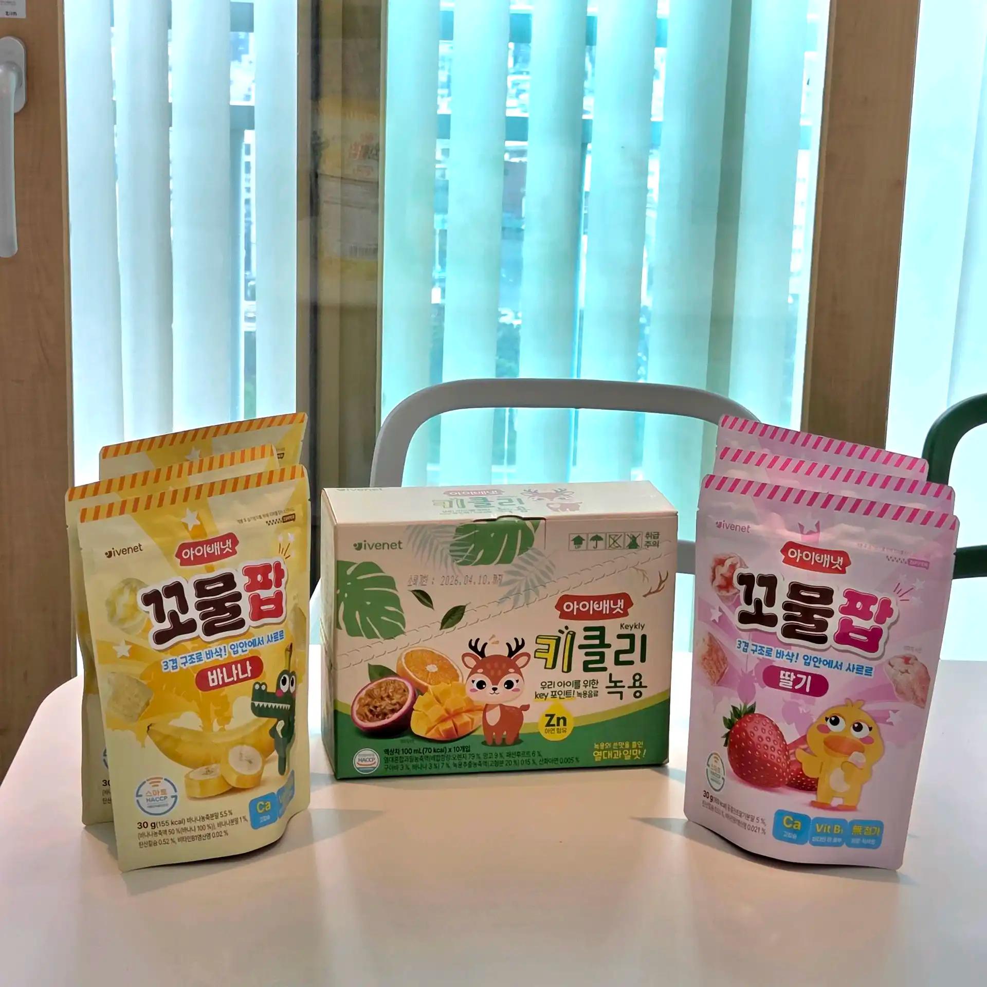 크루톡 이미지