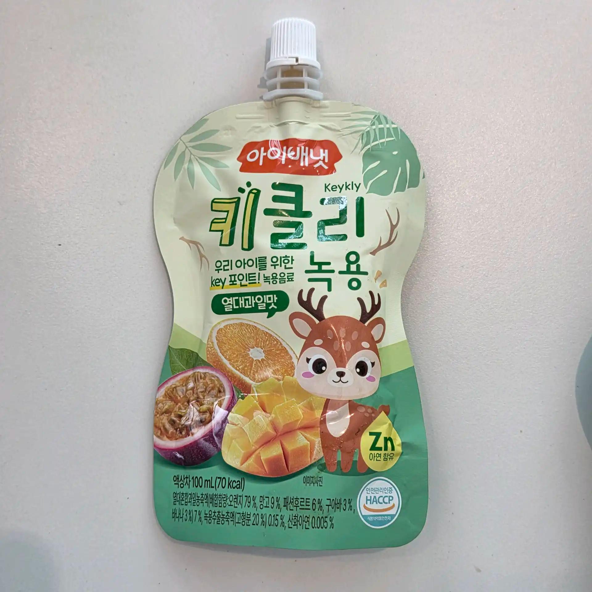 크루톡 이미지