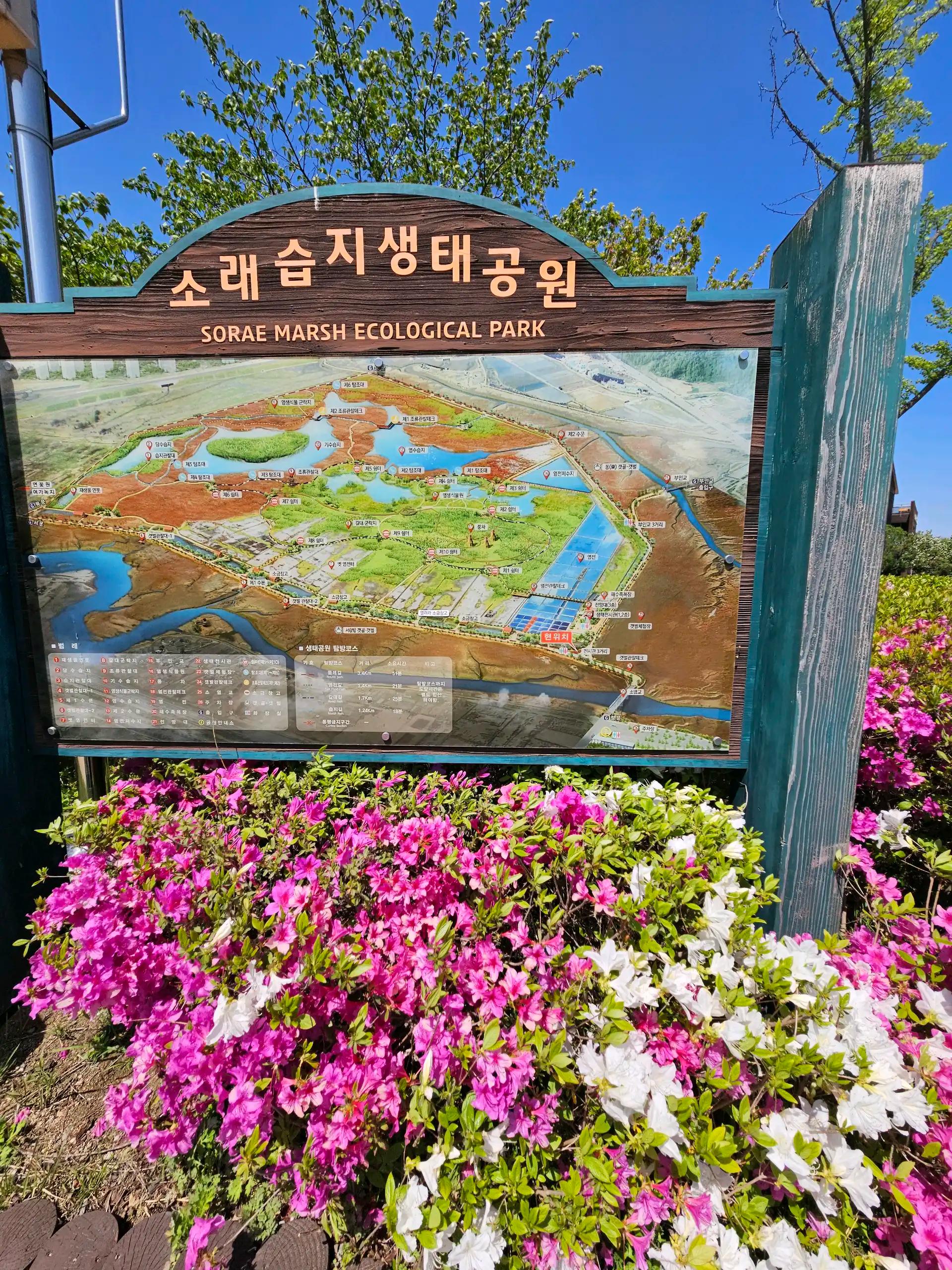 크루톡 이미지