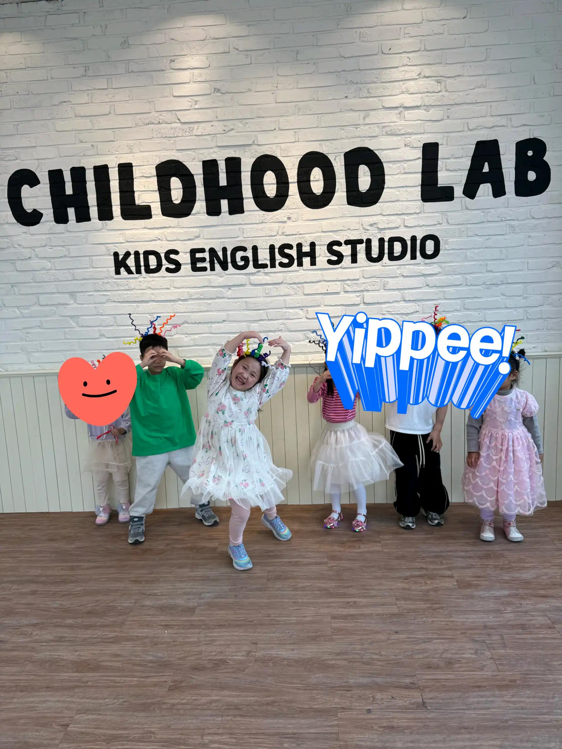 크루톡 이미지
