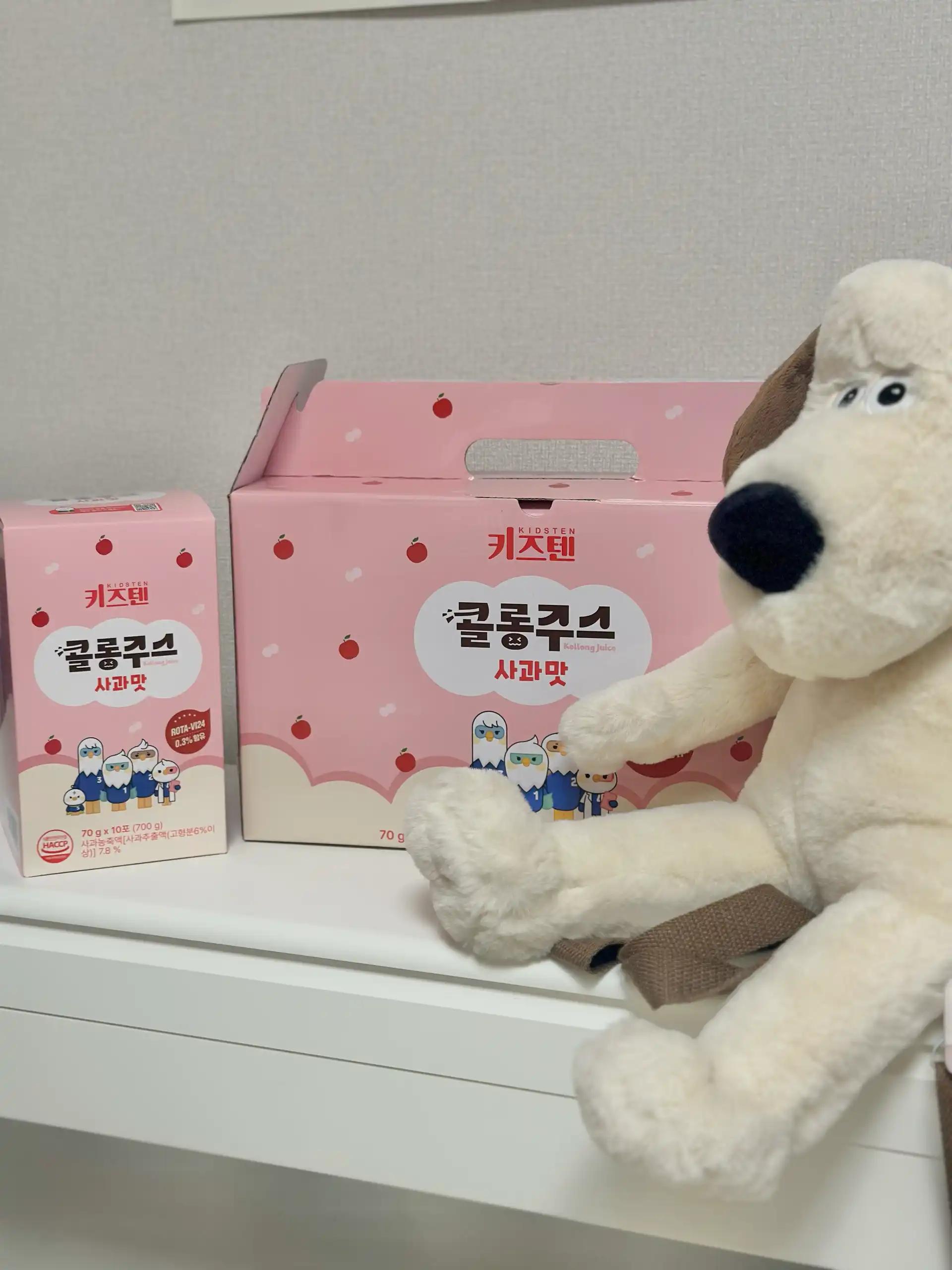 크루톡 이미지 2