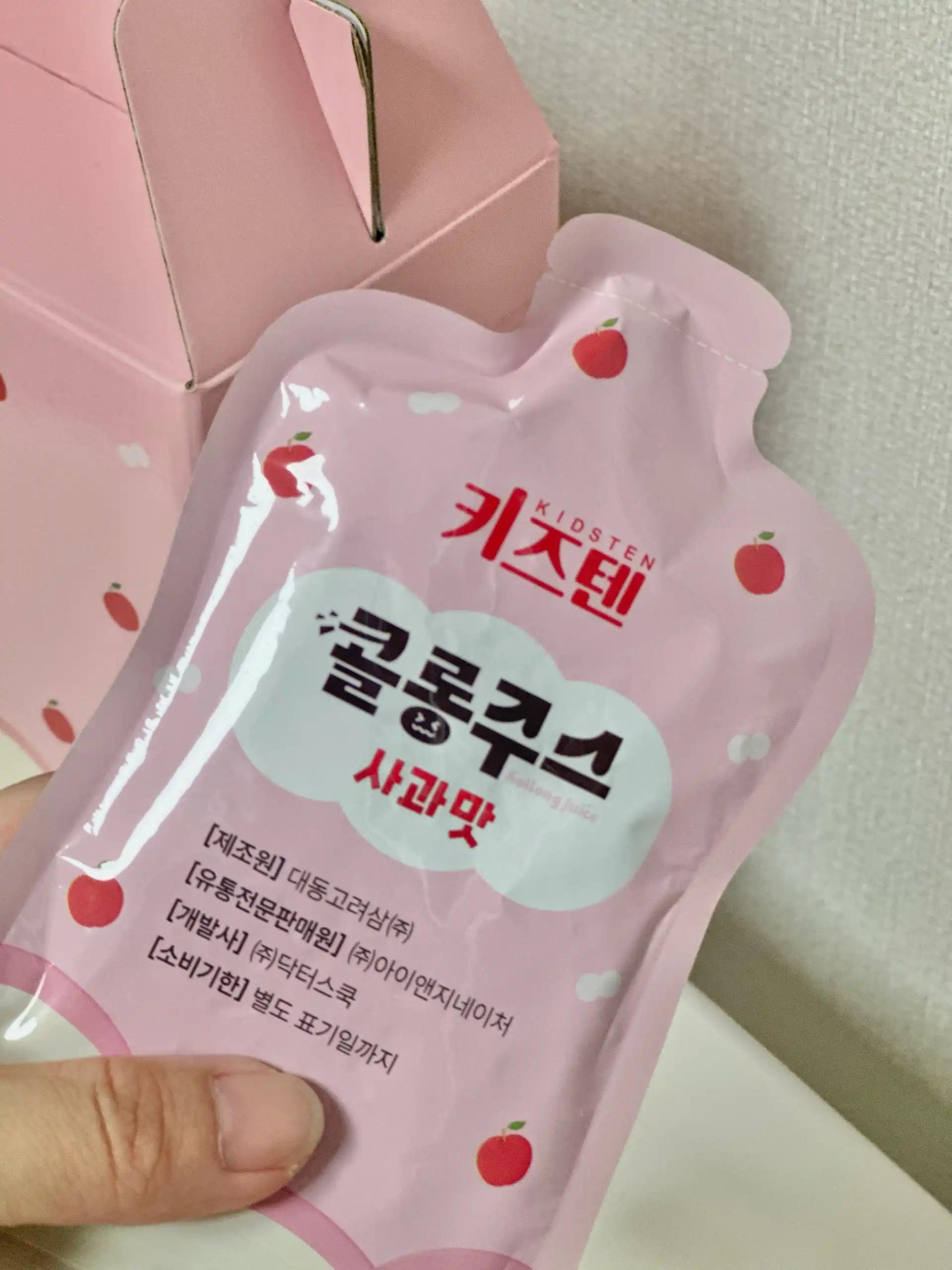 크루톡 이미지 5