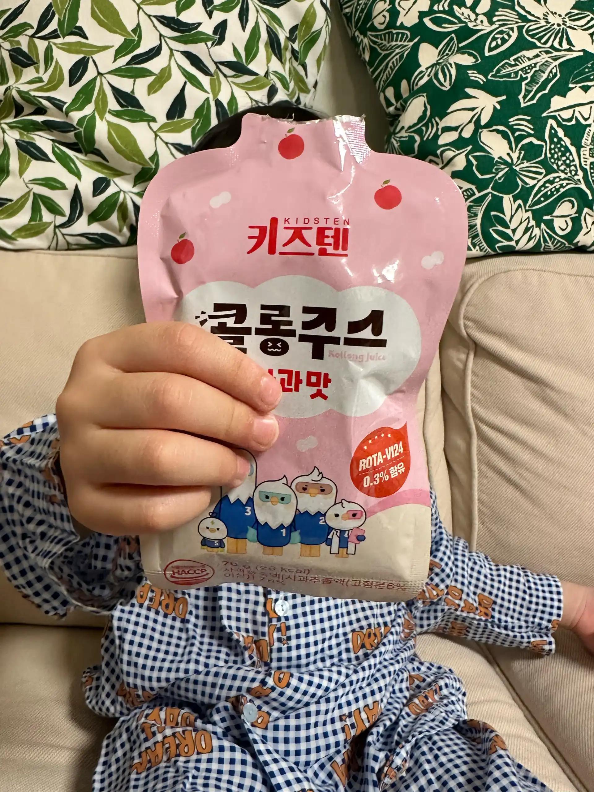 크루톡 이미지 7