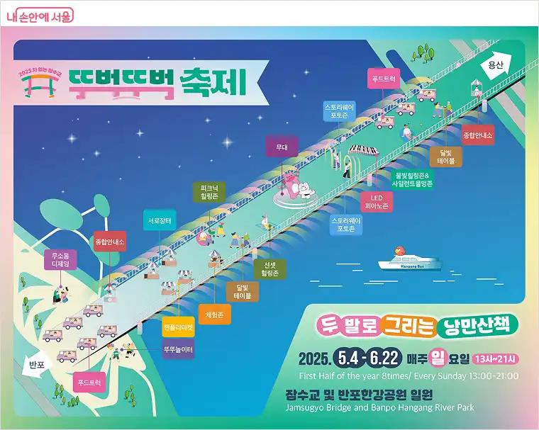 크루톡 이미지 7