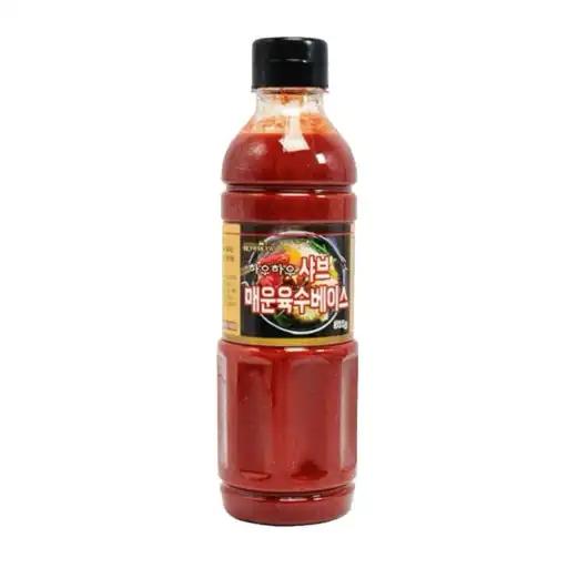 크루톡 이미지