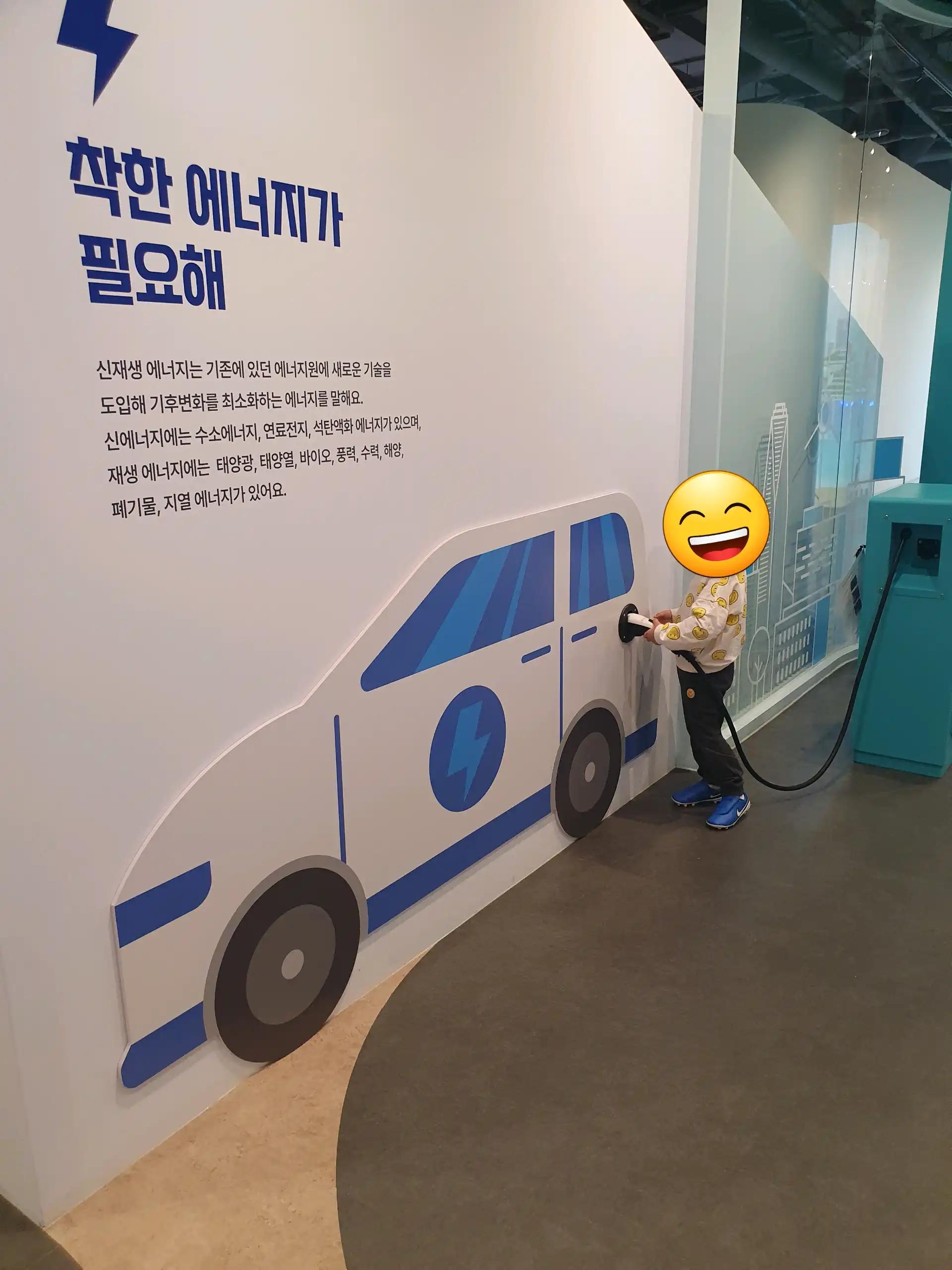크루톡 이미지