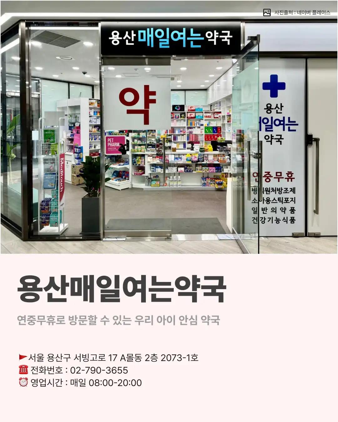 크루톡 이미지