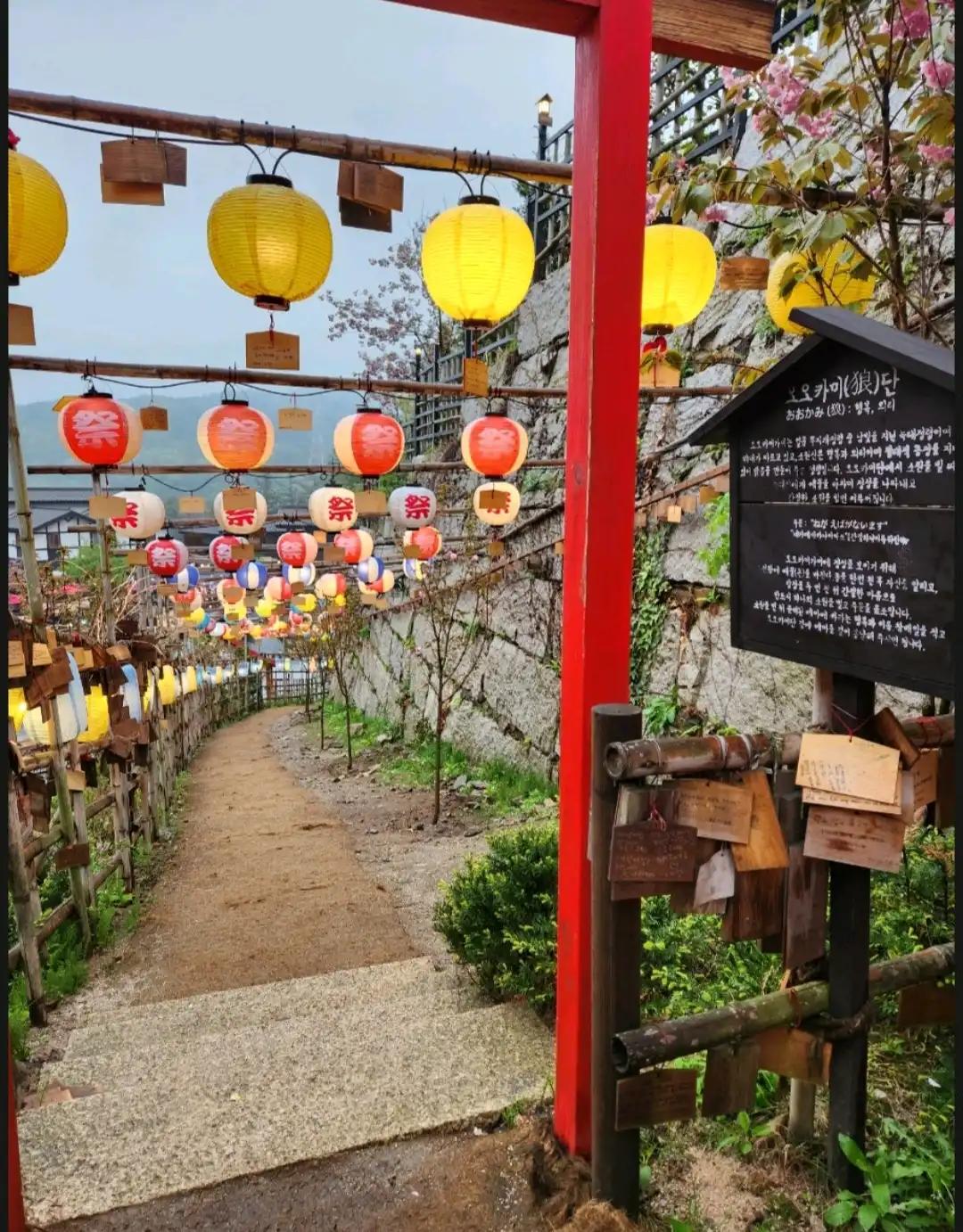 크루톡 이미지