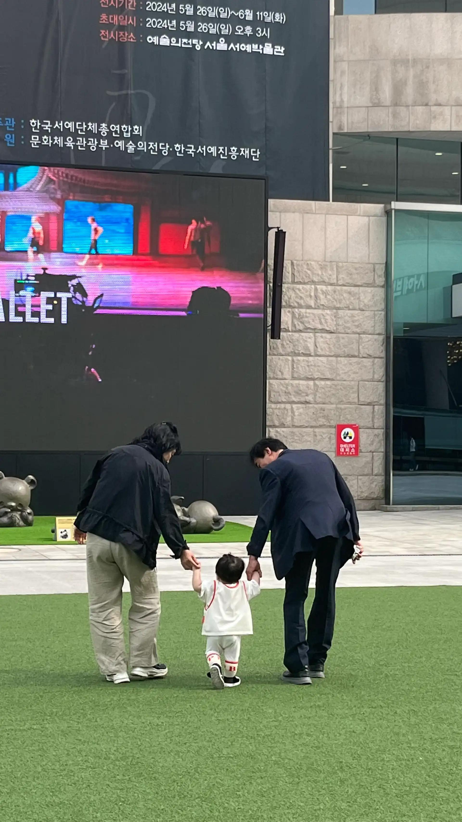 크루톡 이미지