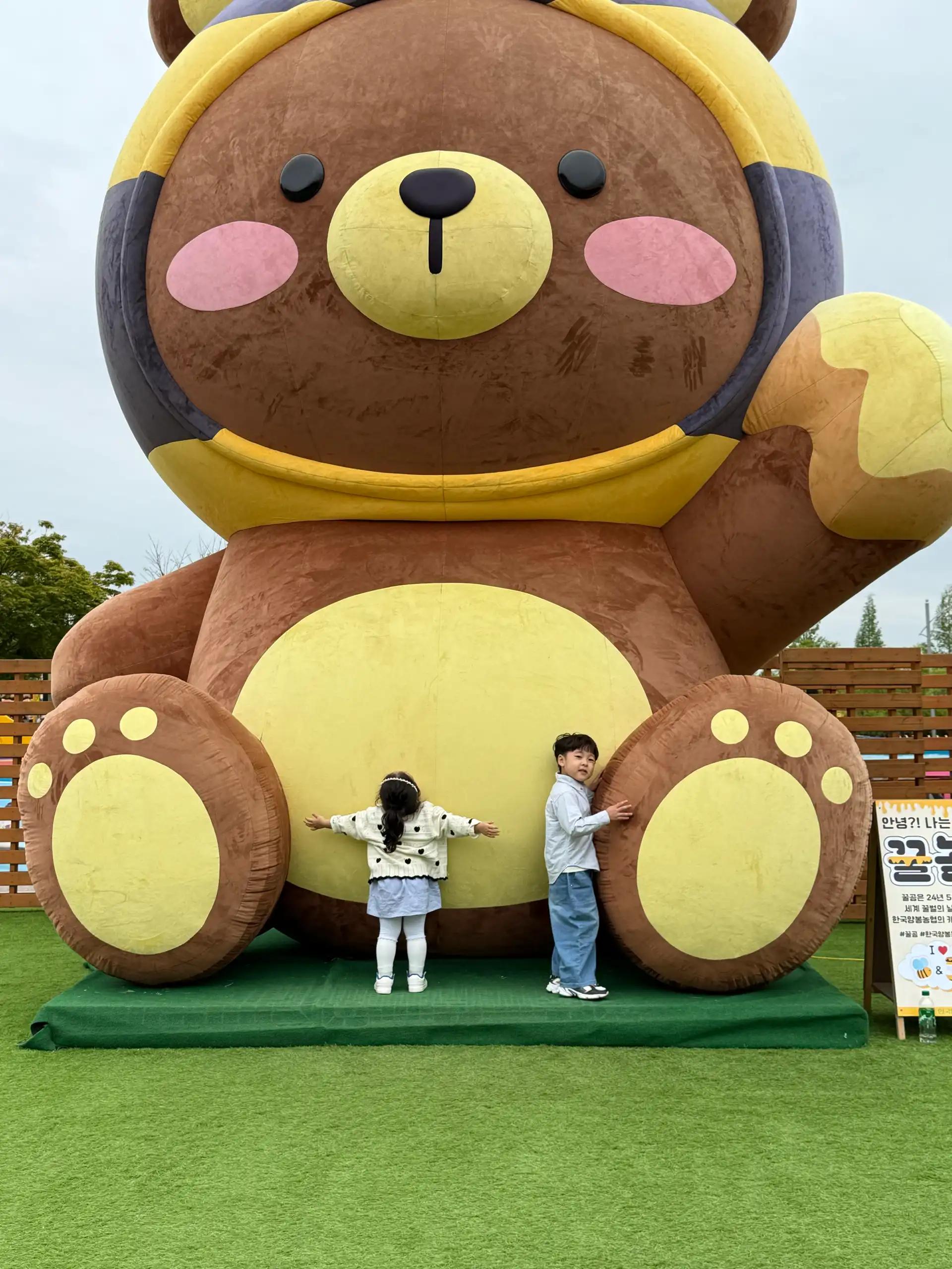 크루톡 이미지