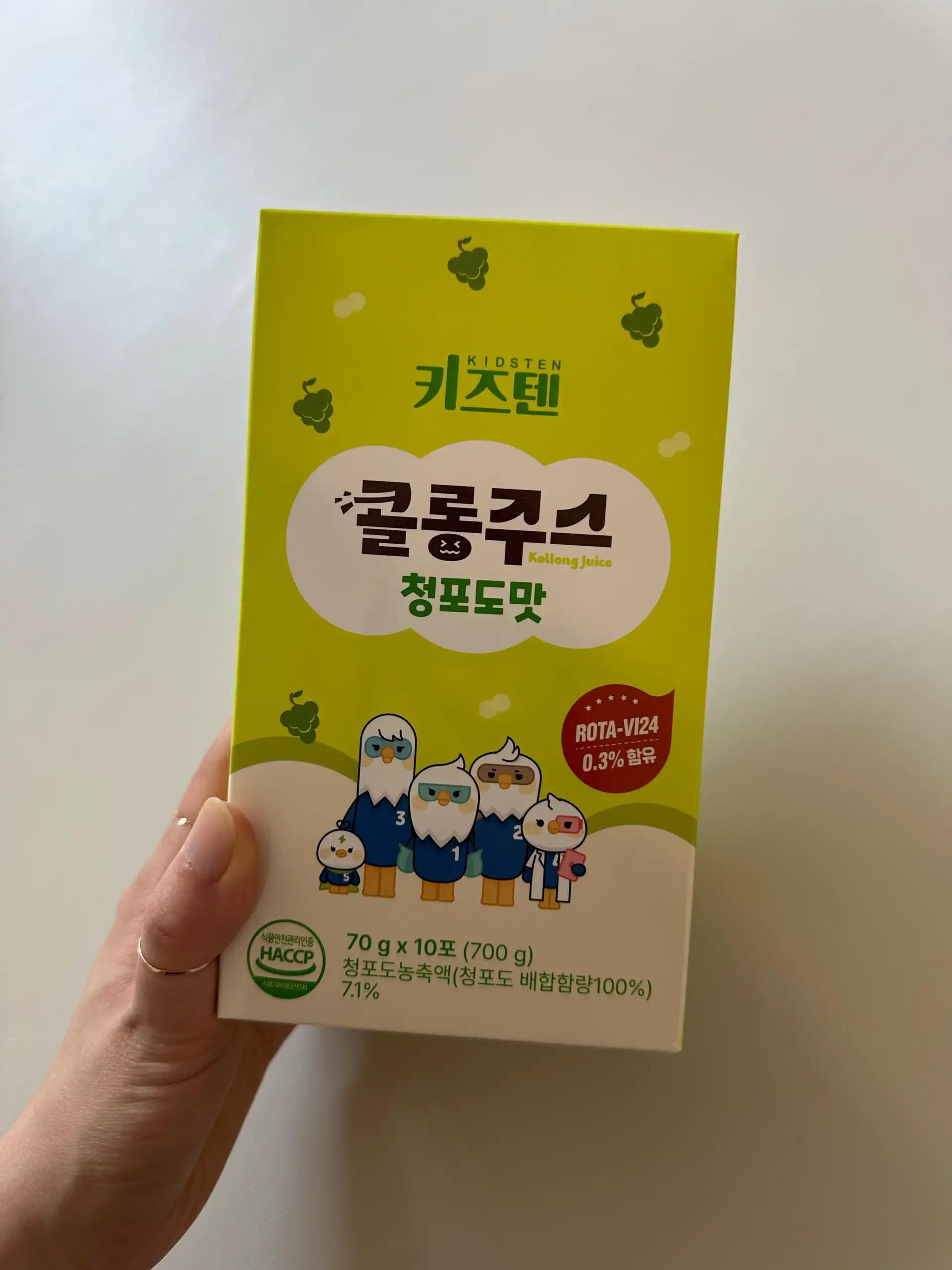 크루톡 이미지