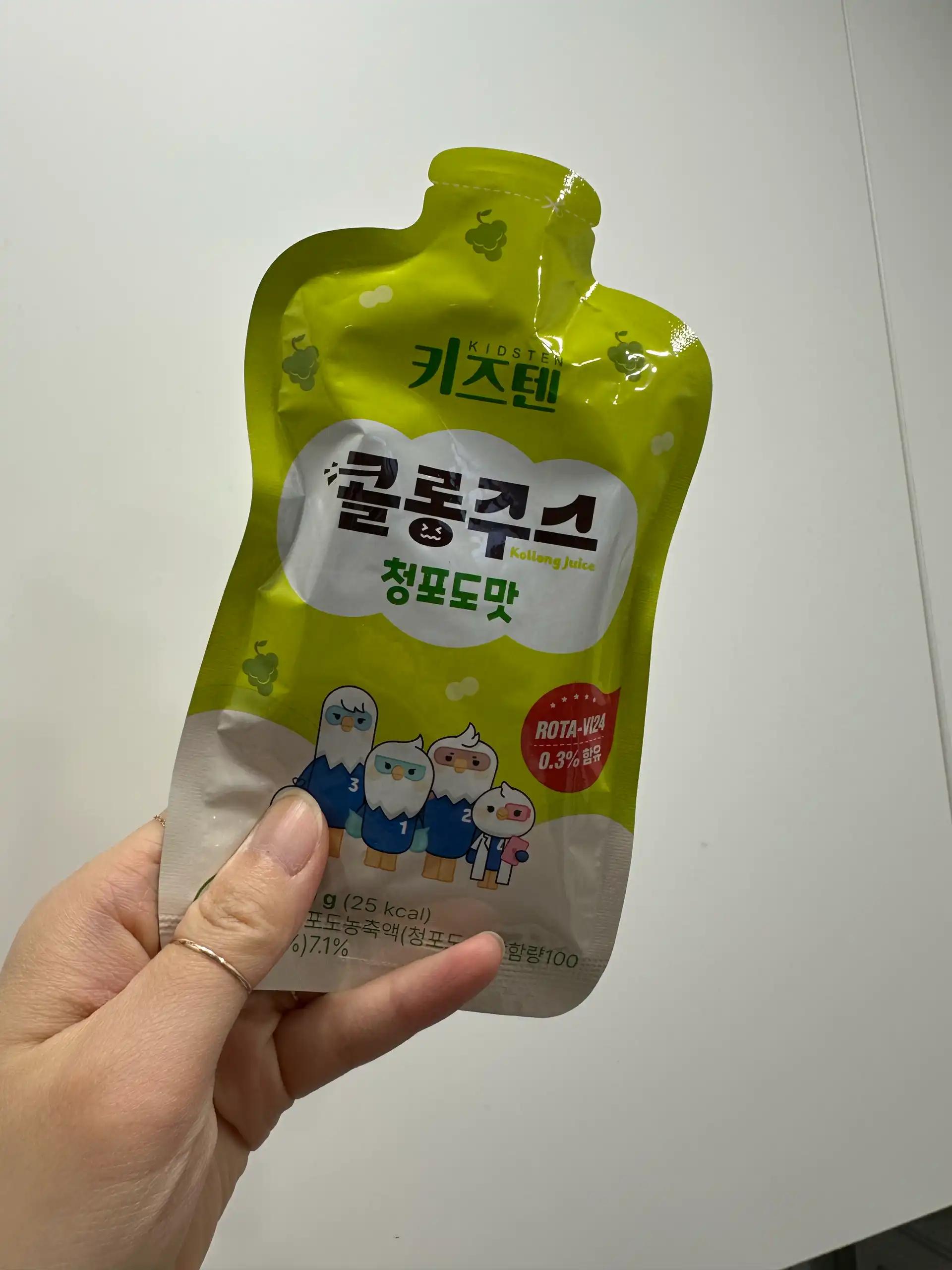 크루톡 이미지