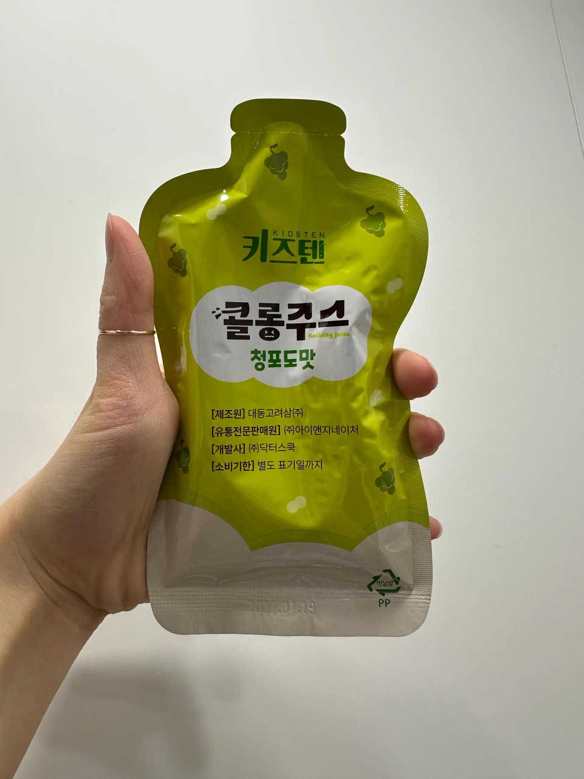크루톡 이미지