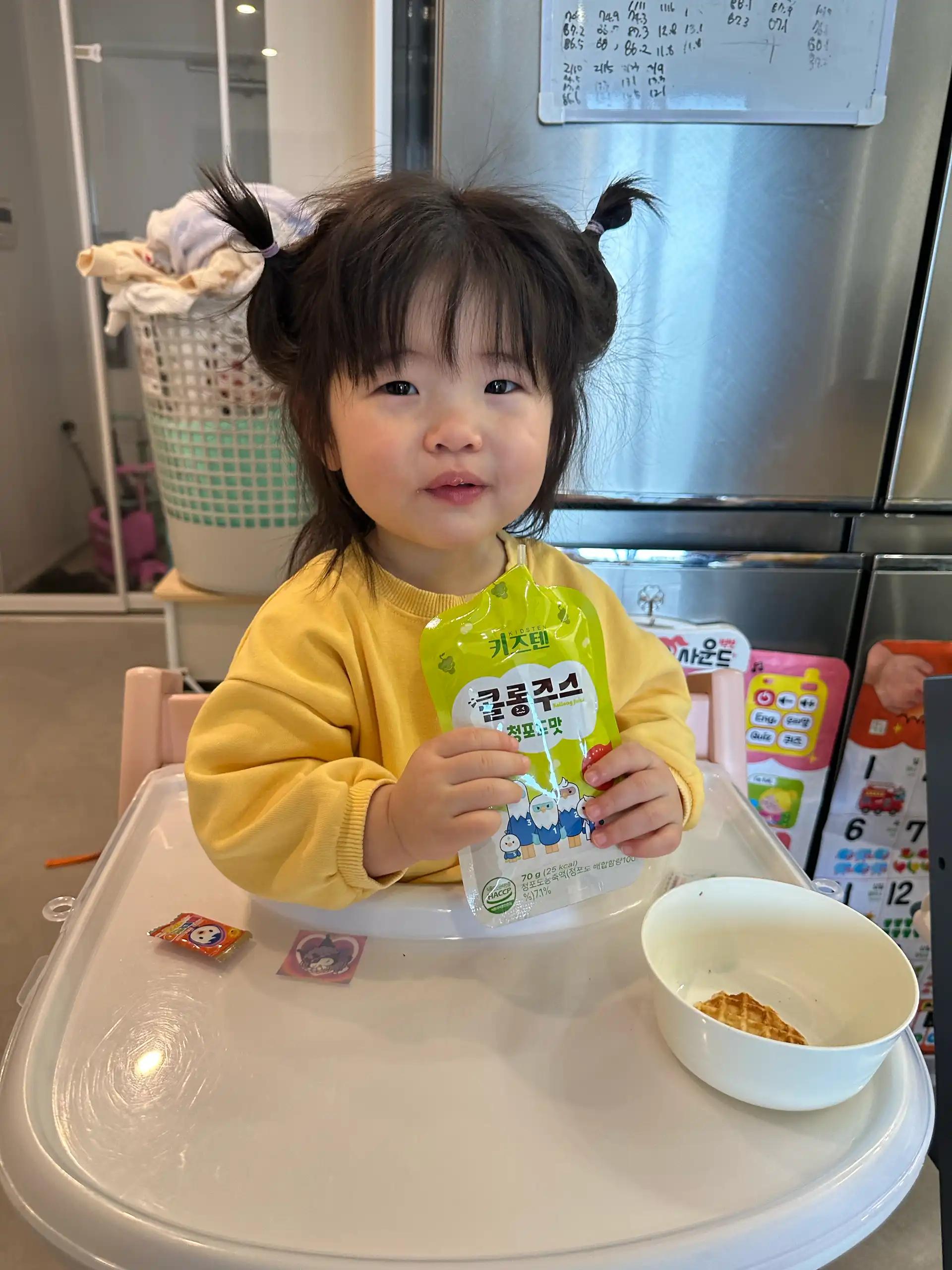 크루톡 이미지