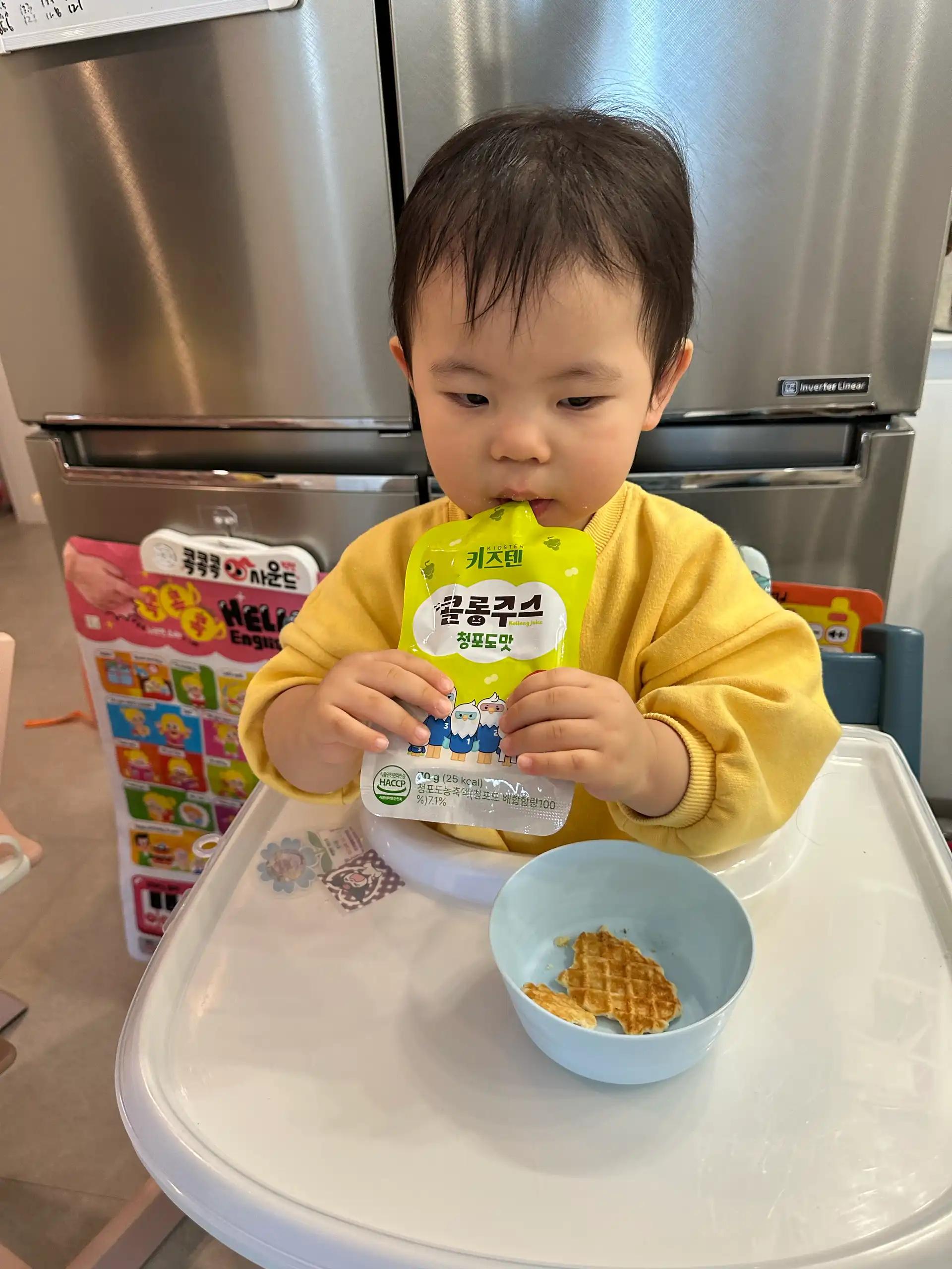 크루톡 이미지