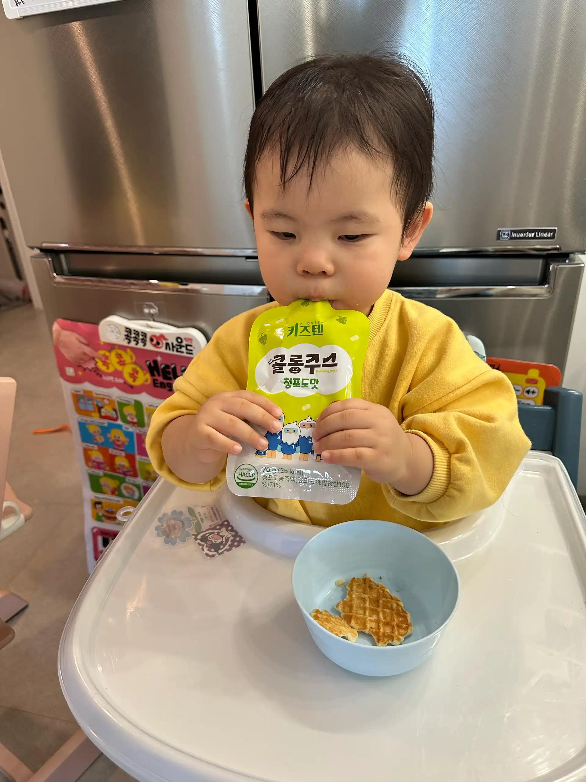 크루톡 이미지