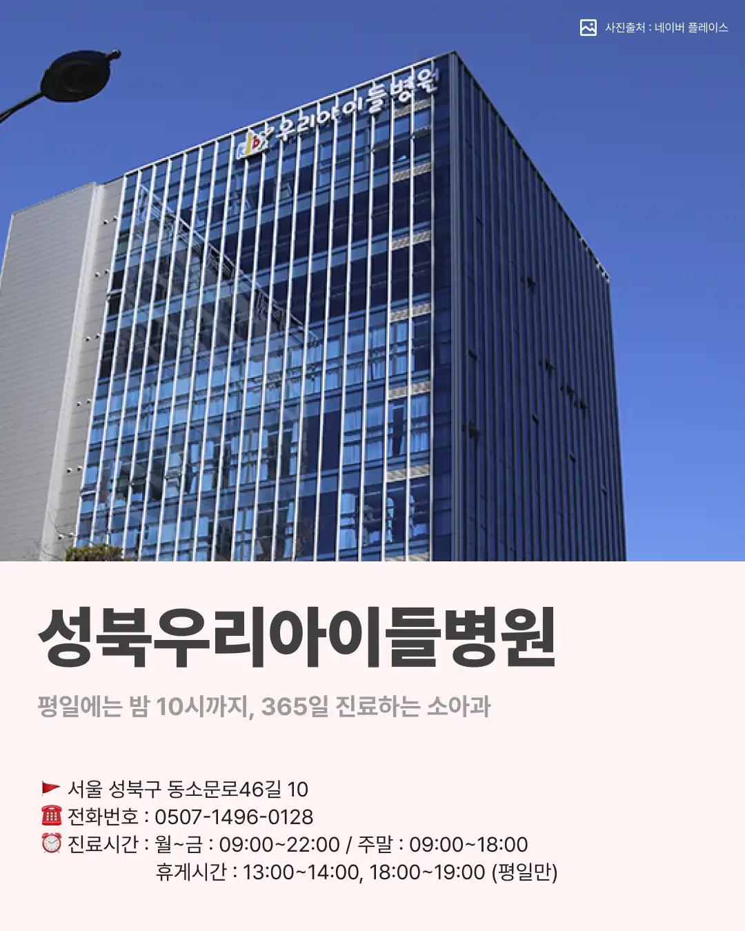 크루톡 이미지 4