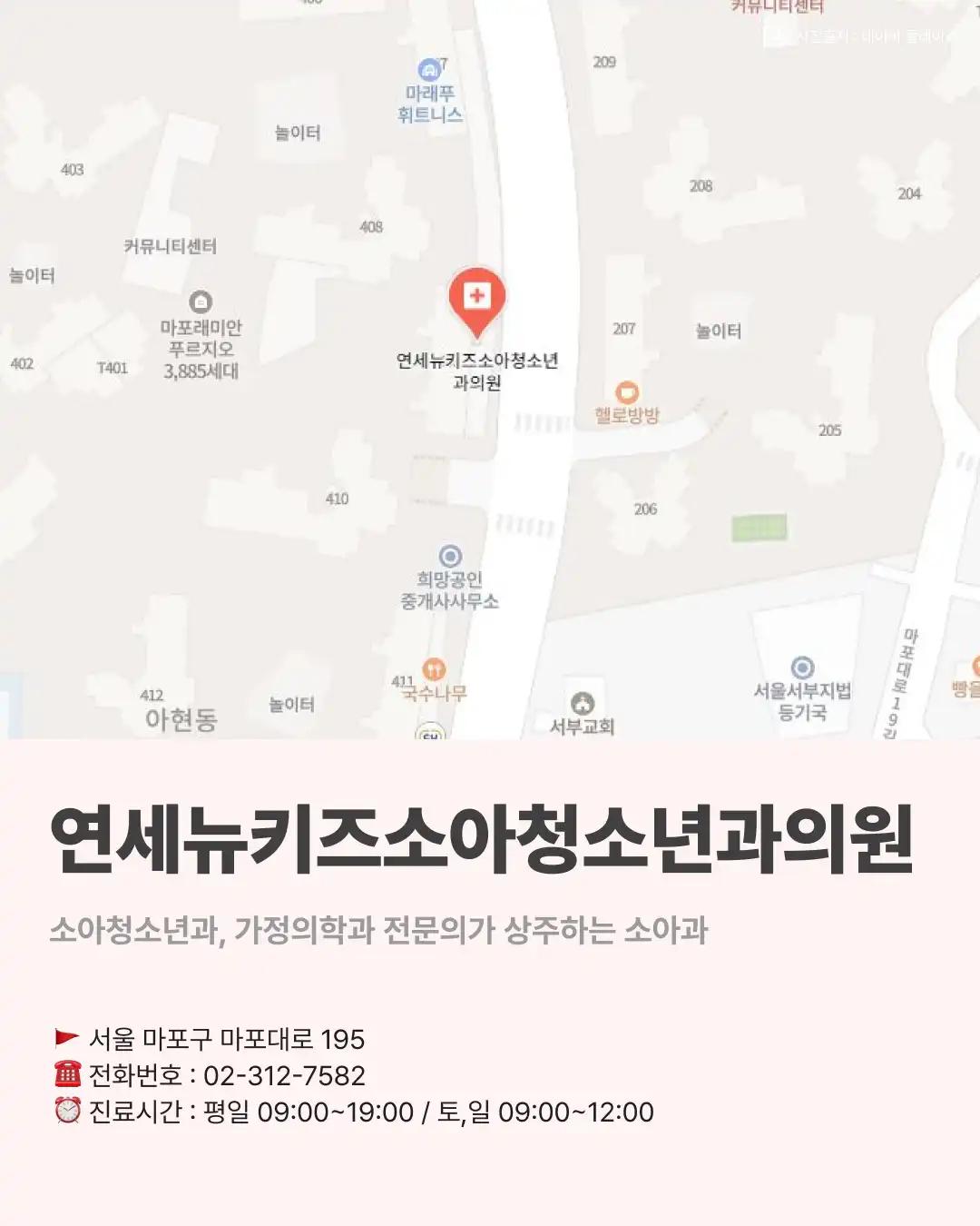 크루톡 이미지