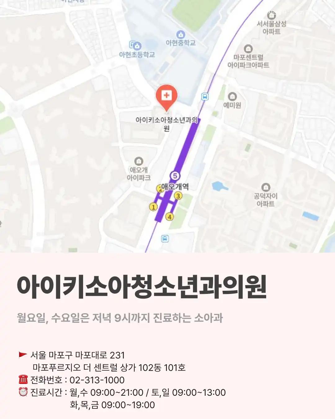 크루톡 이미지