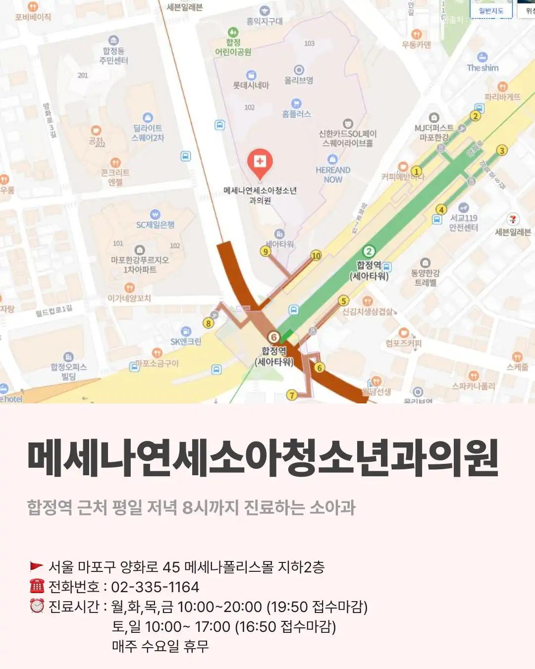 크루톡 이미지