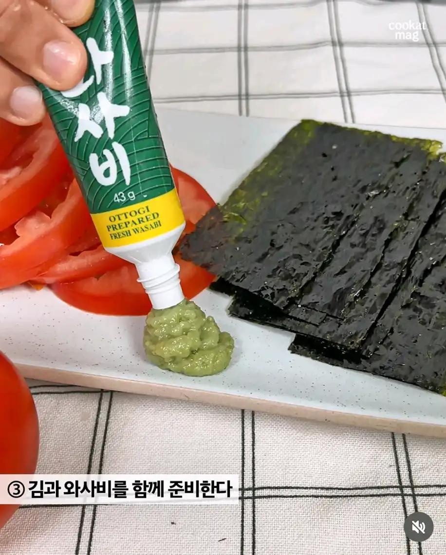 크루톡 이미지