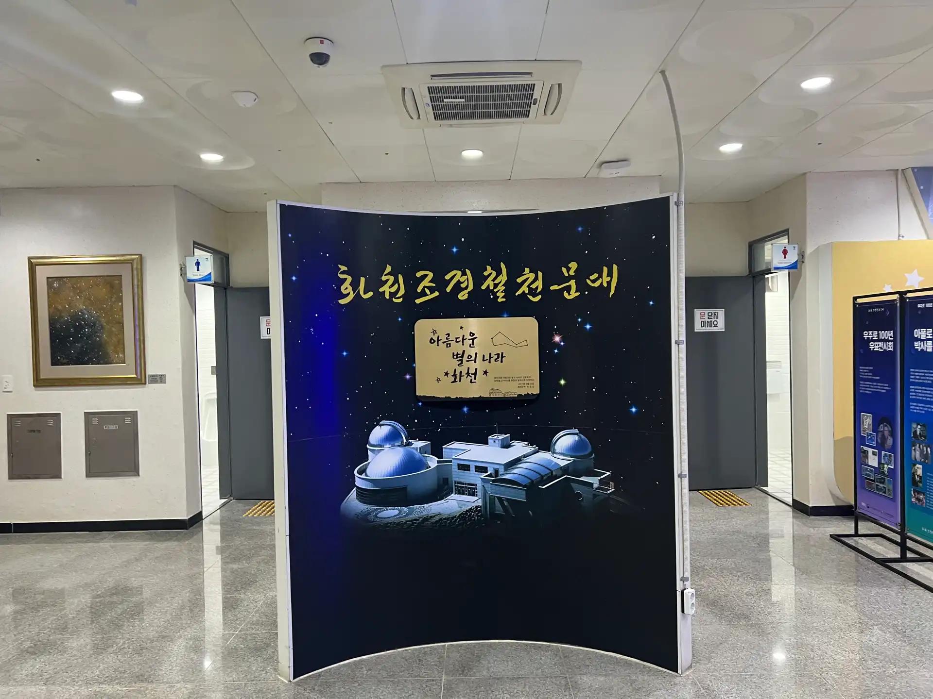 크루톡 이미지