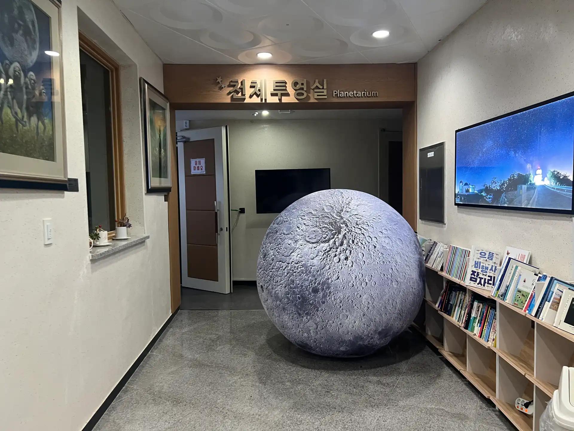 크루톡 이미지