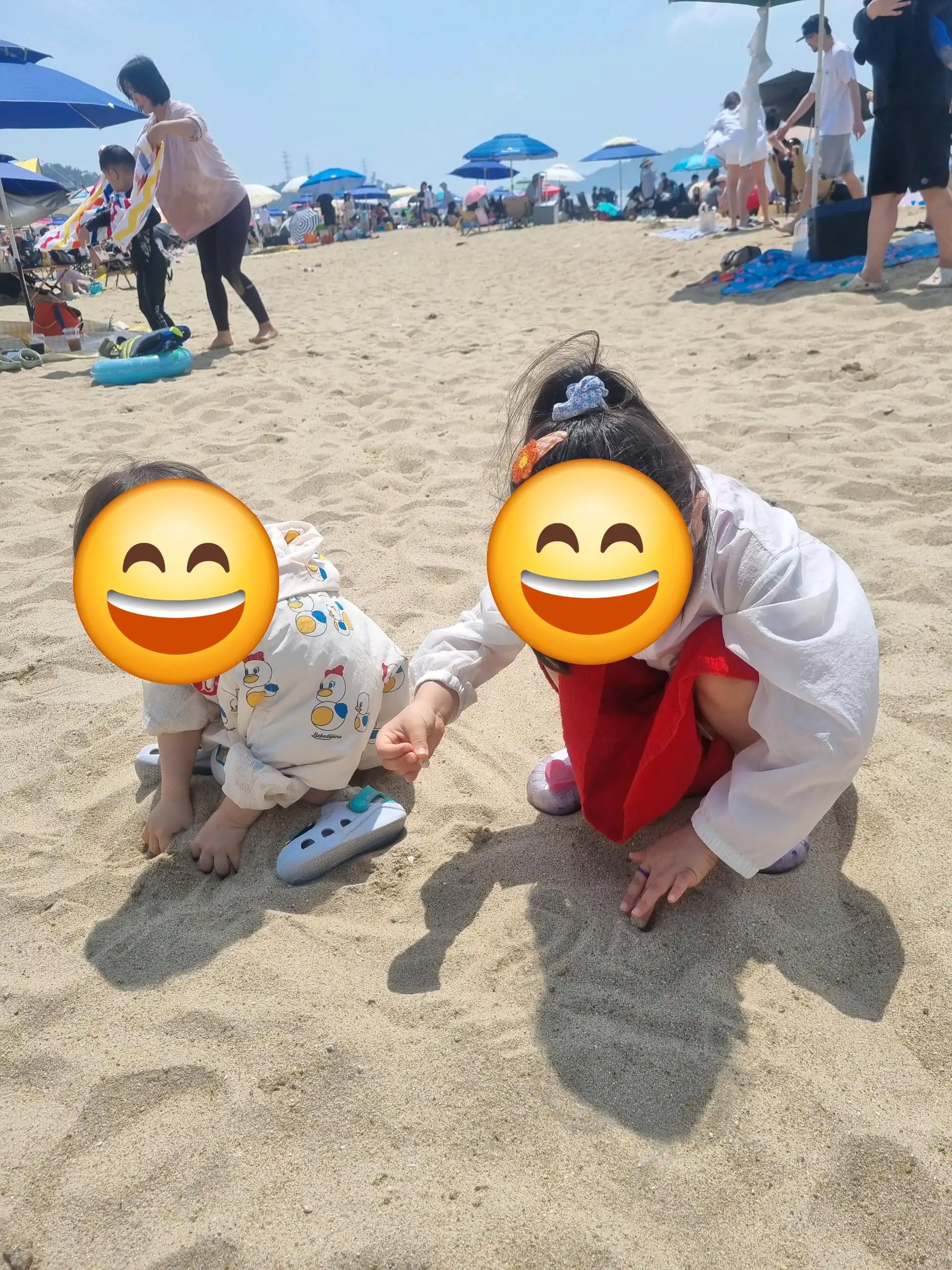 크루톡 이미지