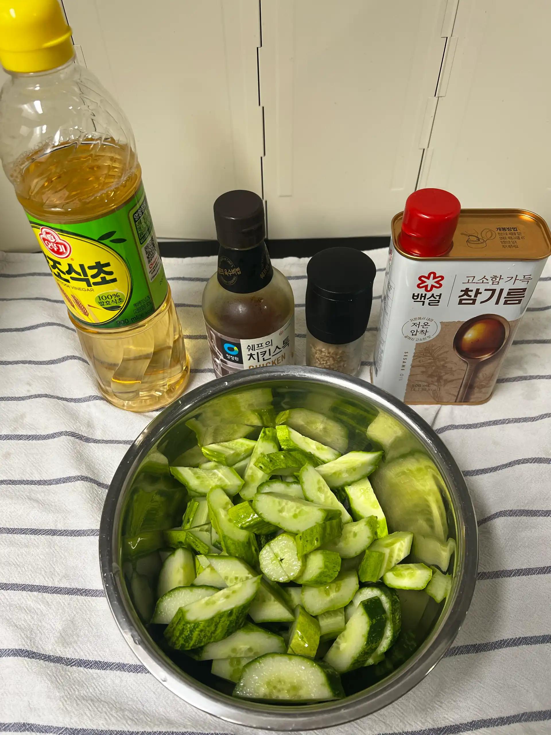 크루톡 이미지