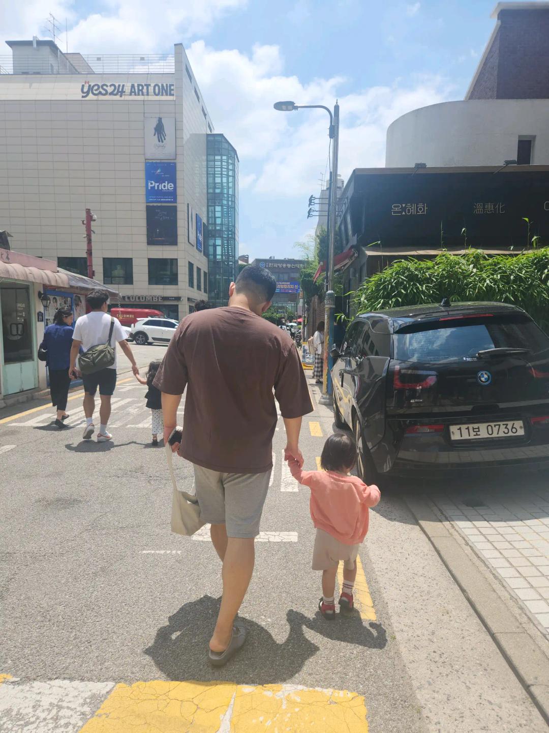 크루톡 이미지 3