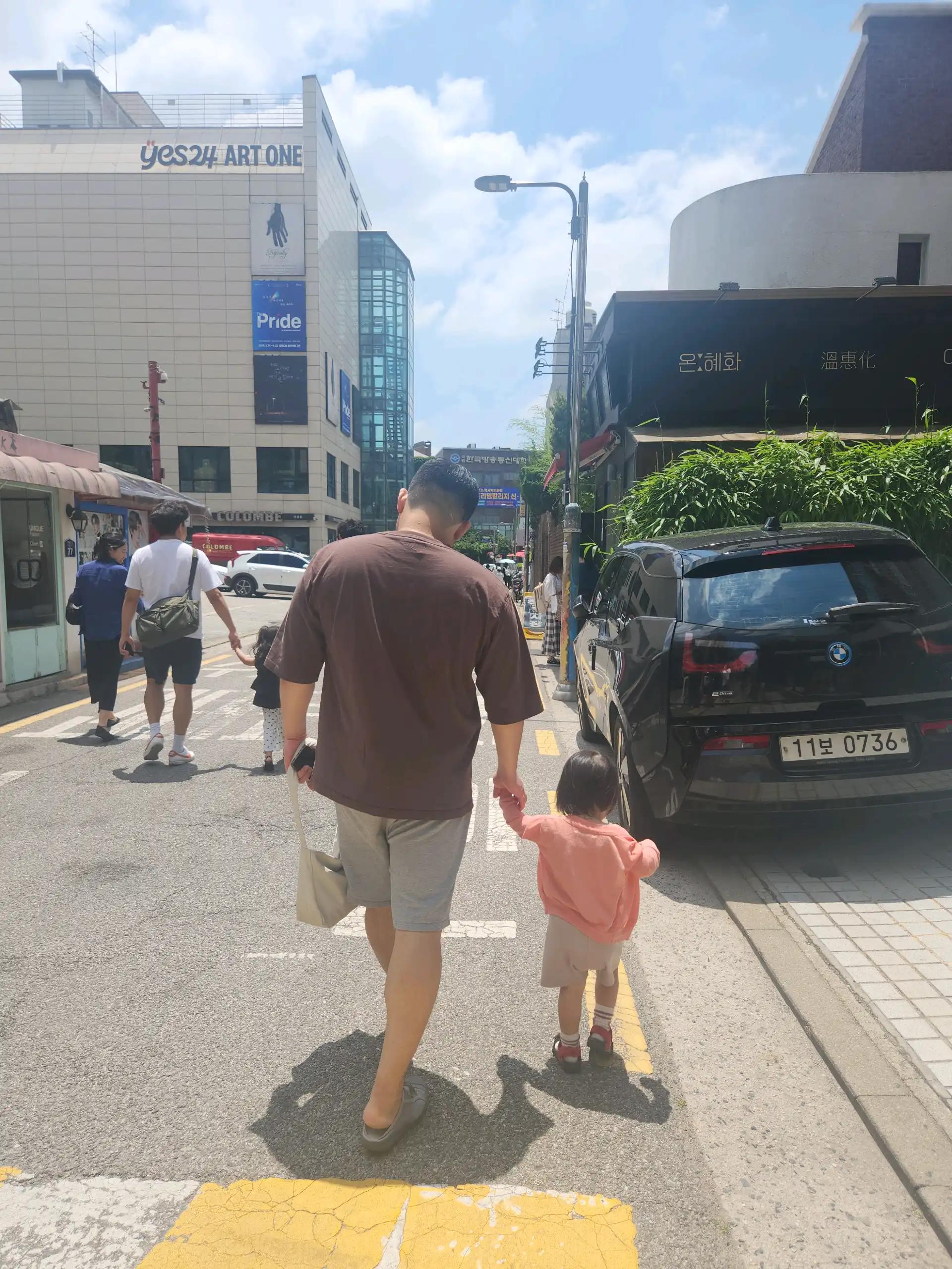 크루톡 이미지