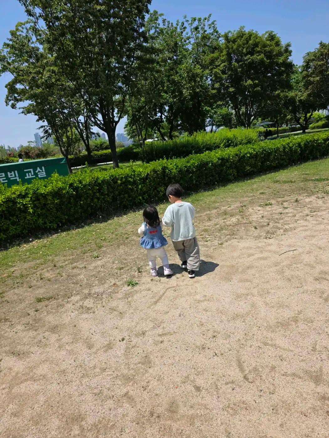 크루톡 이미지
