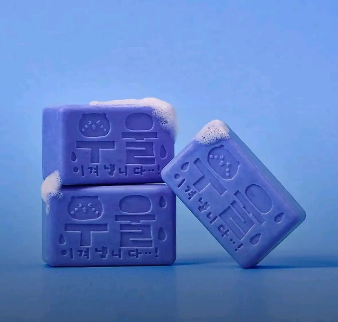 크루톡 이미지