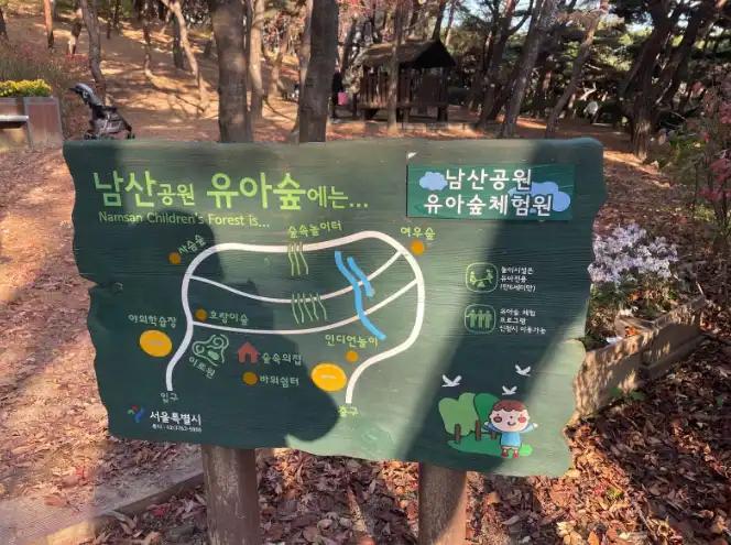 크루톡 이미지