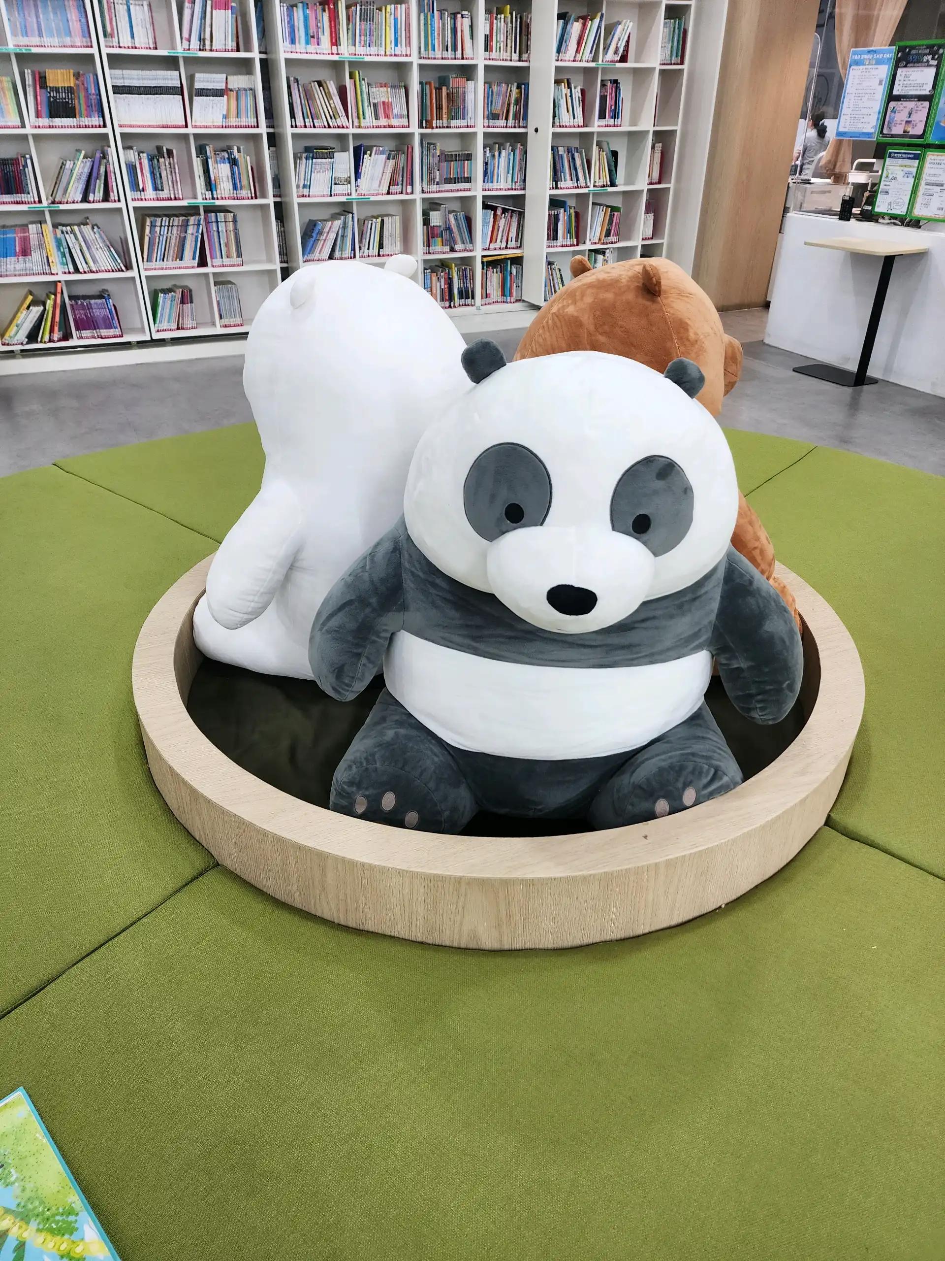 크루톡 이미지