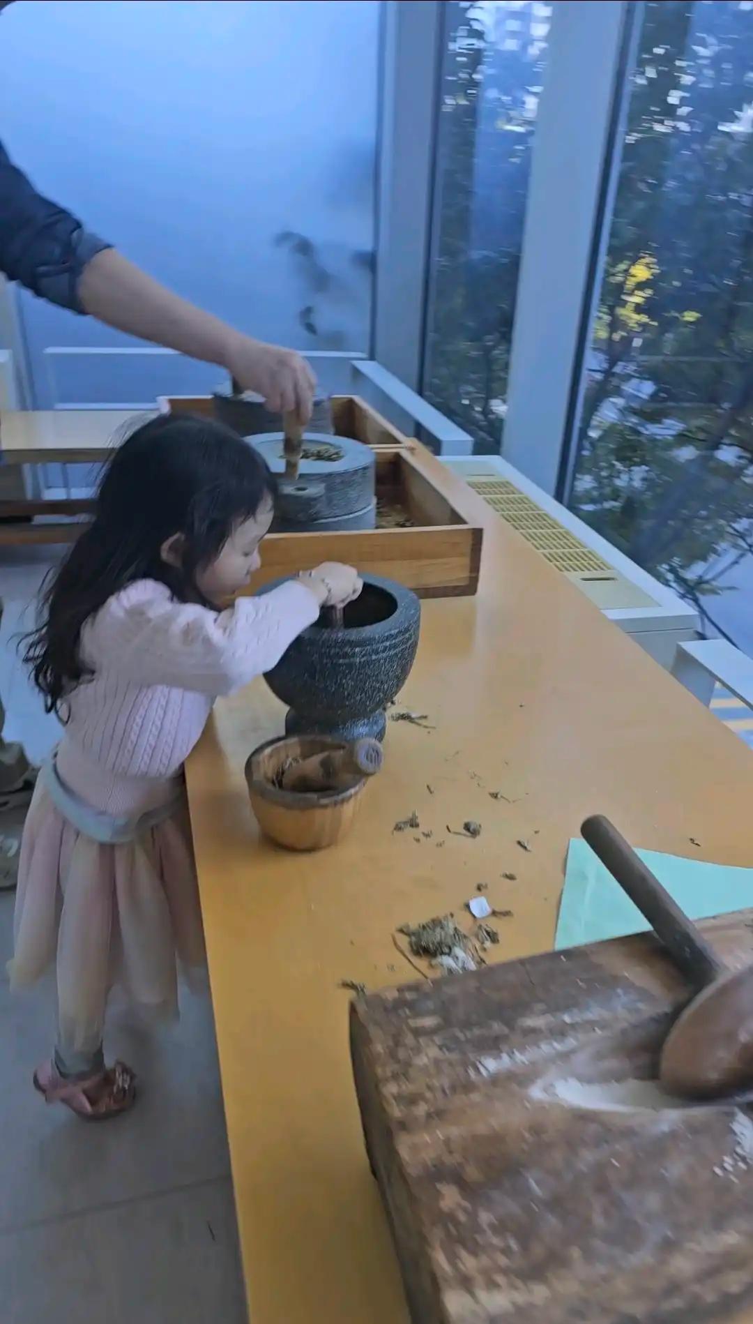 크루톡 이미지