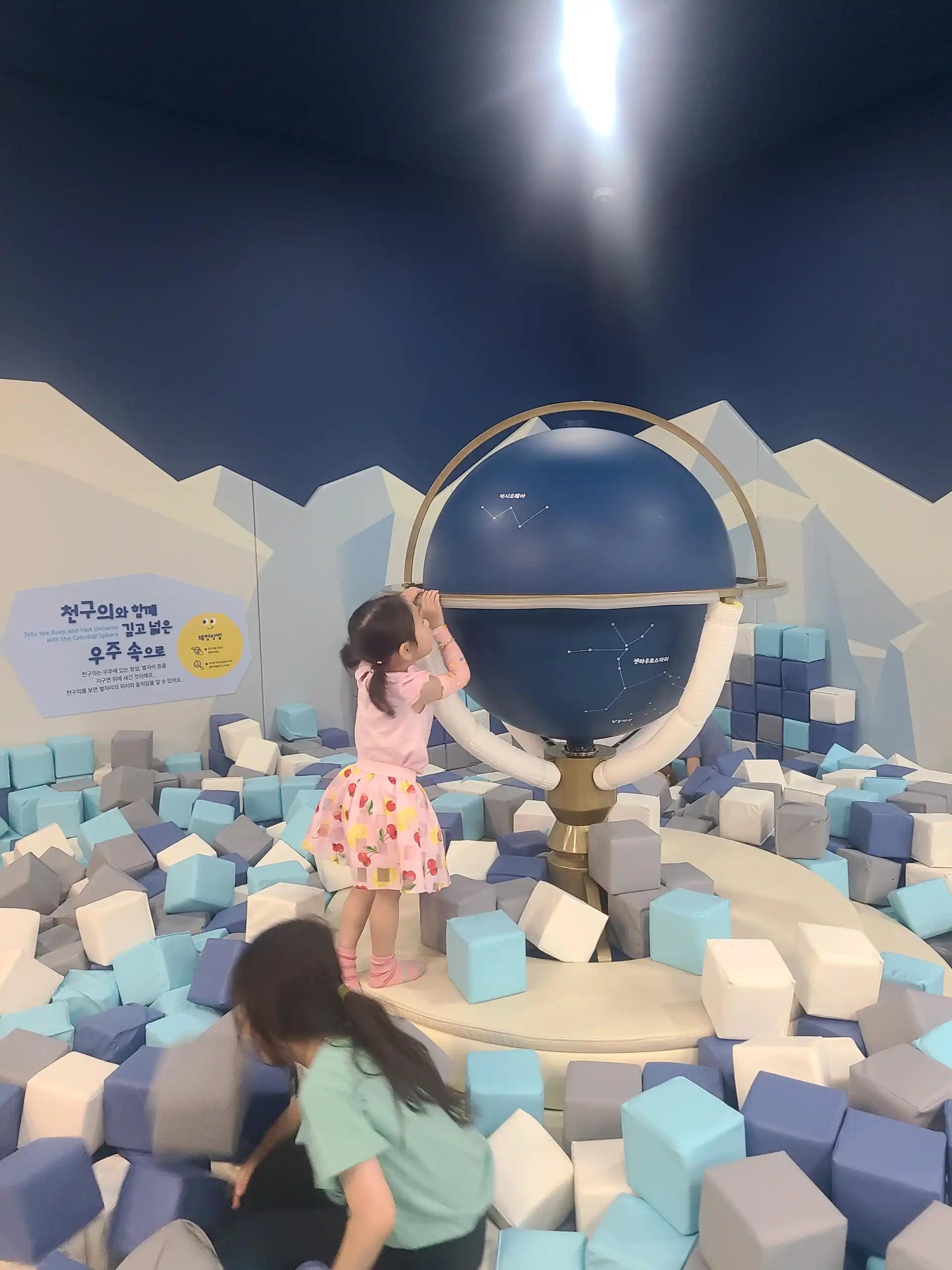 크루톡 이미지