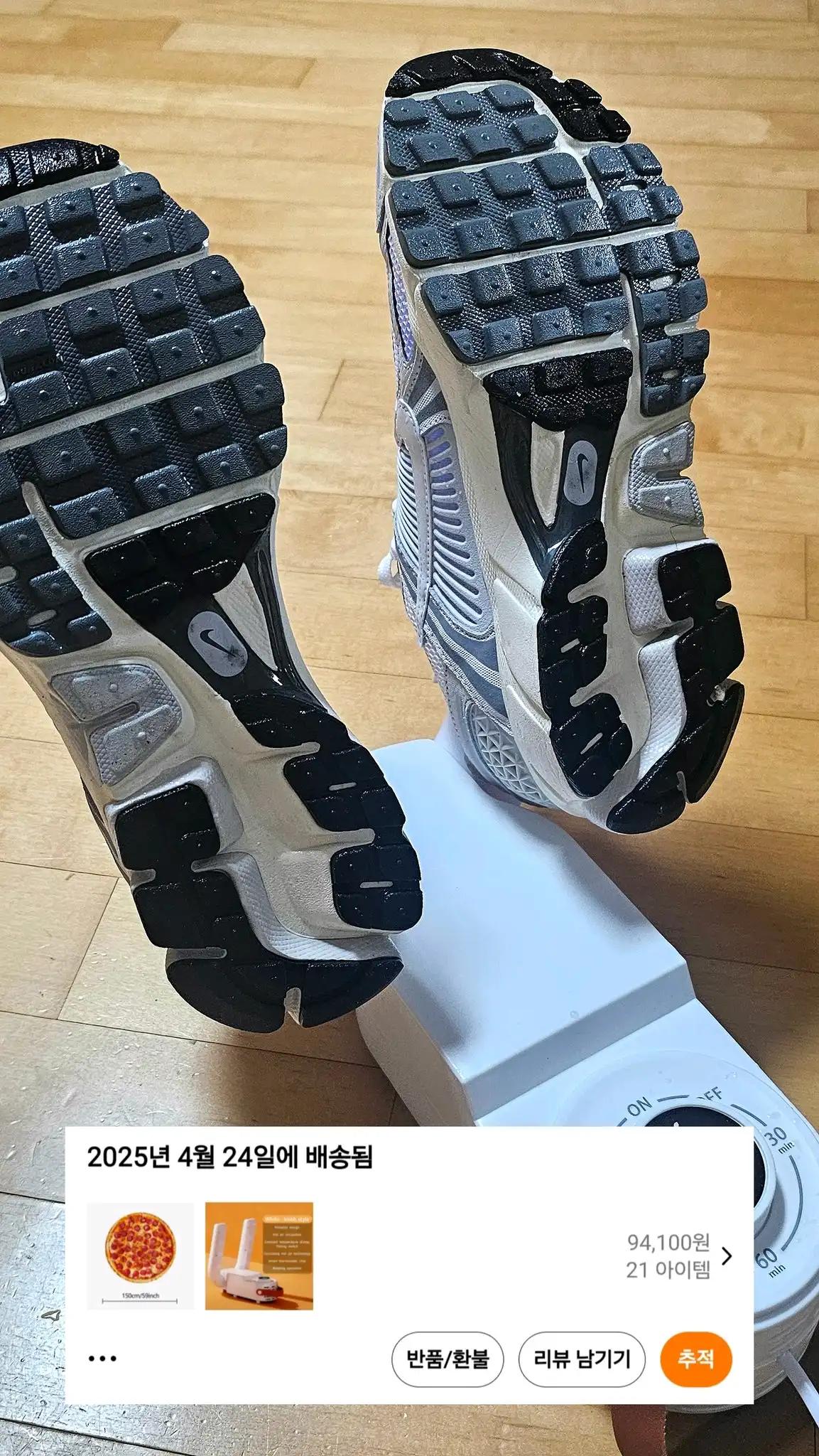 크루톡 이미지