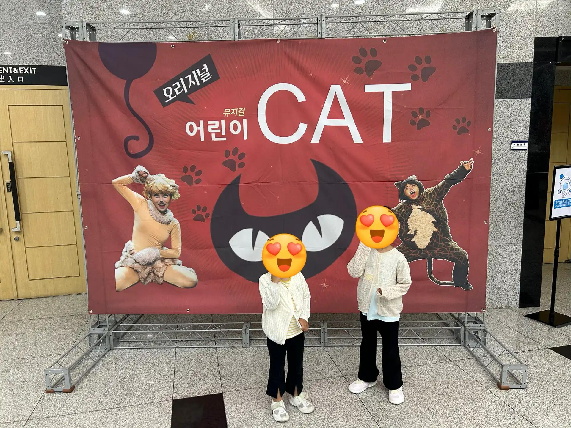 크루톡 이미지