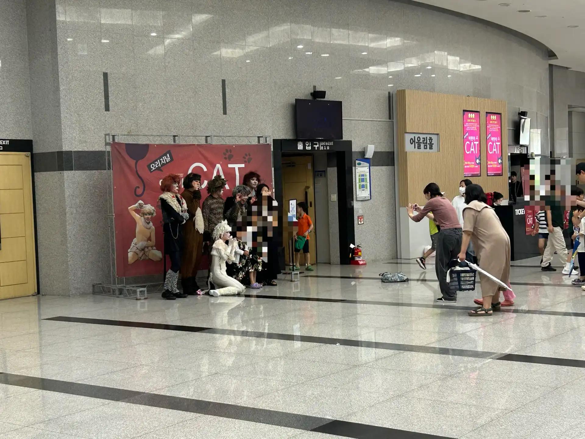 크루톡 이미지
