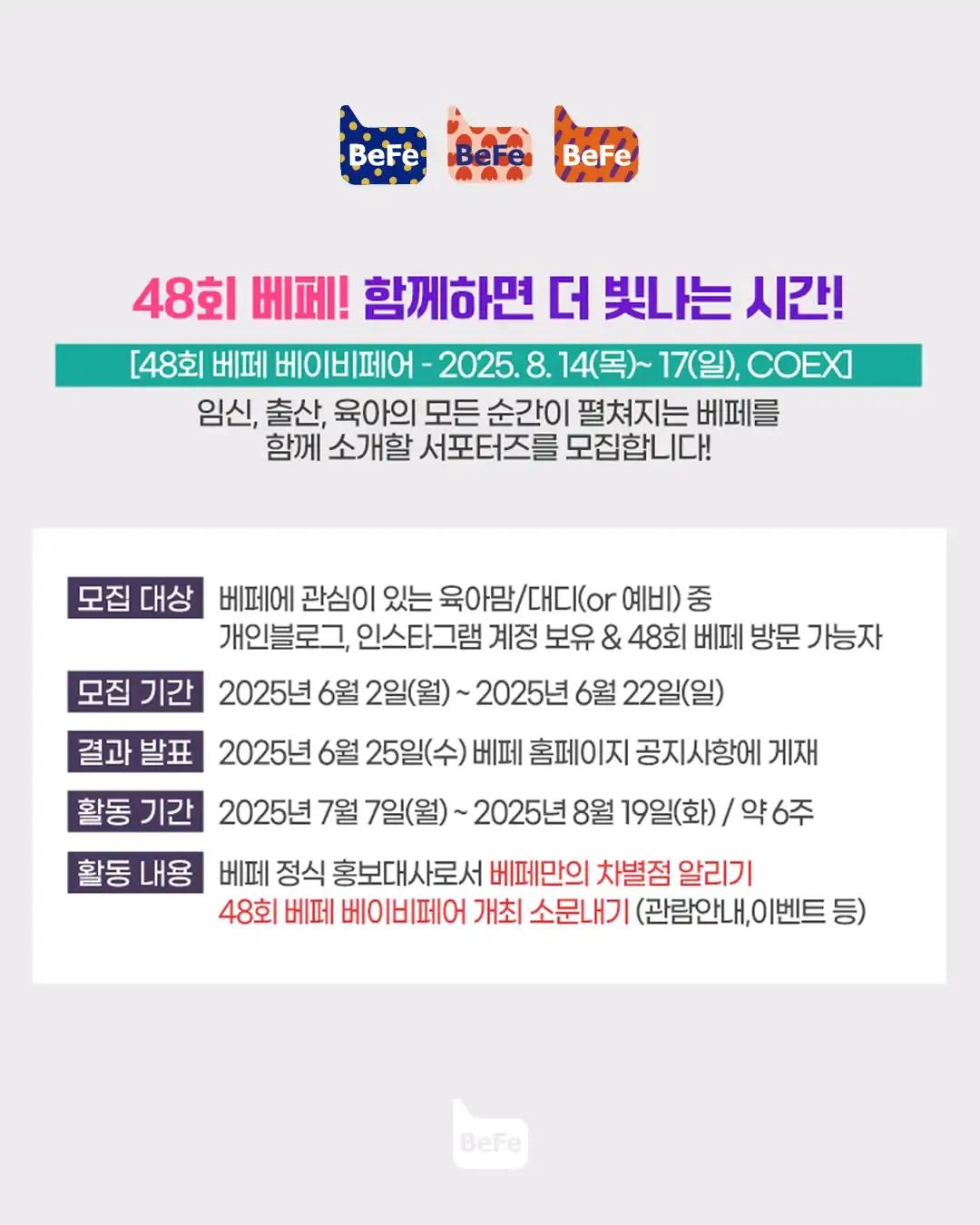 크루톡 이미지