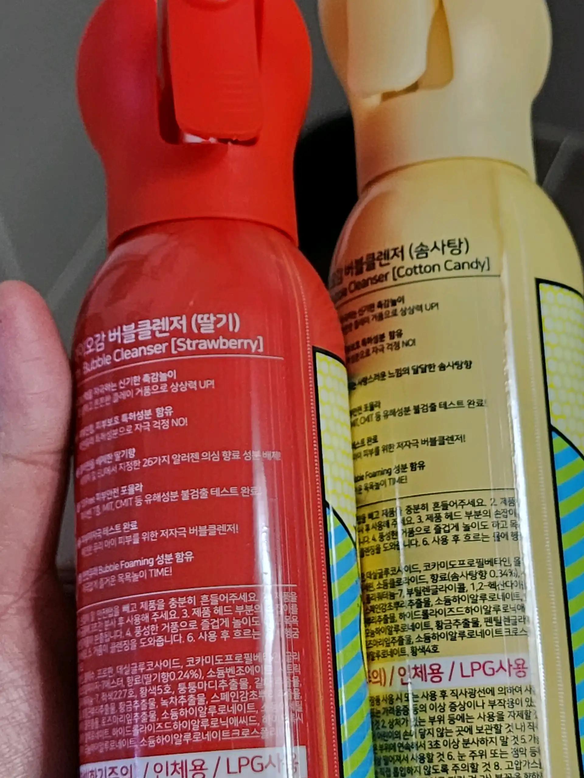 크루톡 이미지