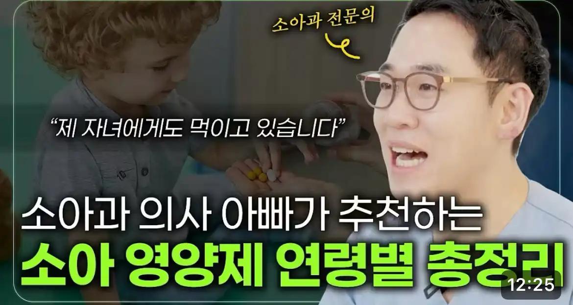 크루톡 이미지