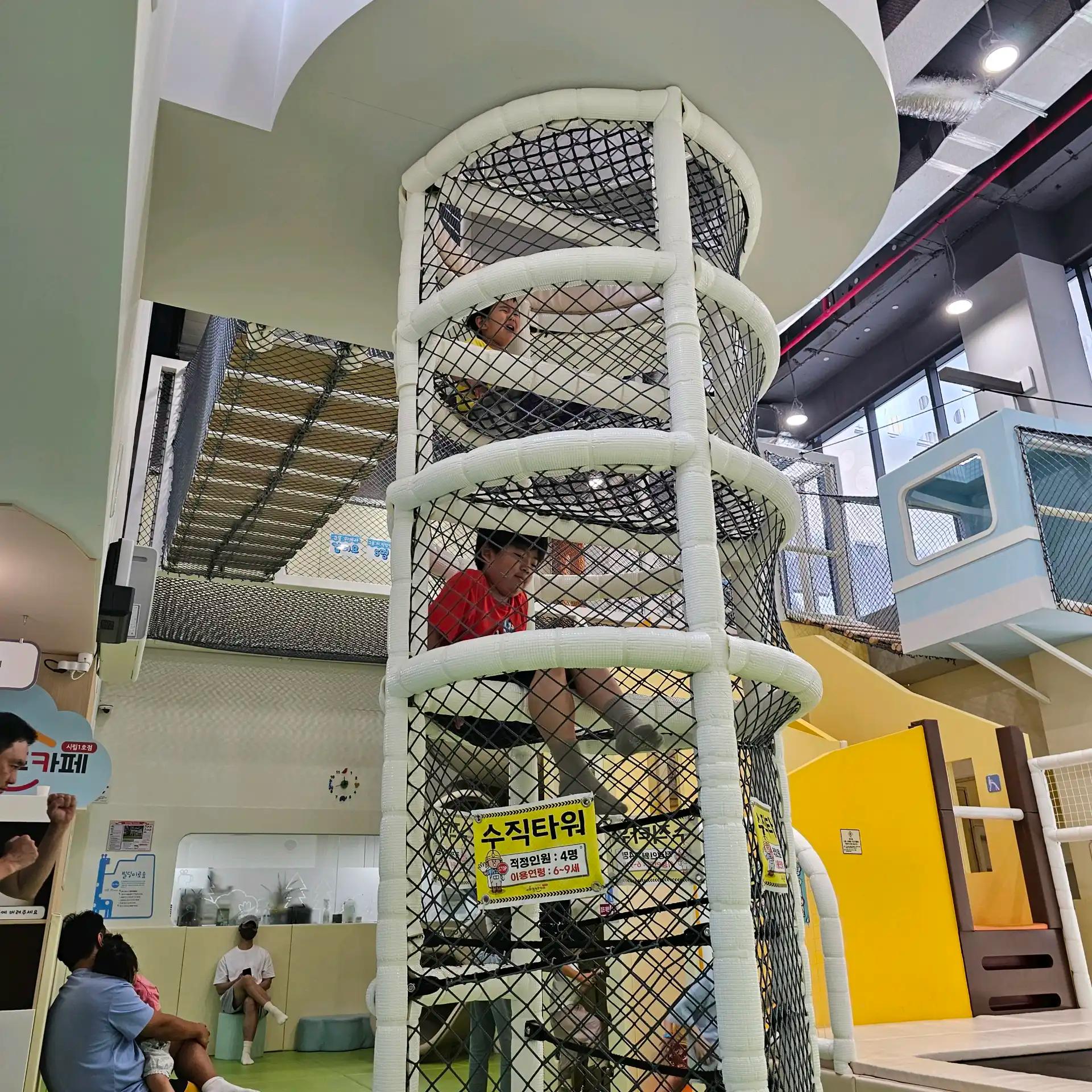 크루톡 이미지