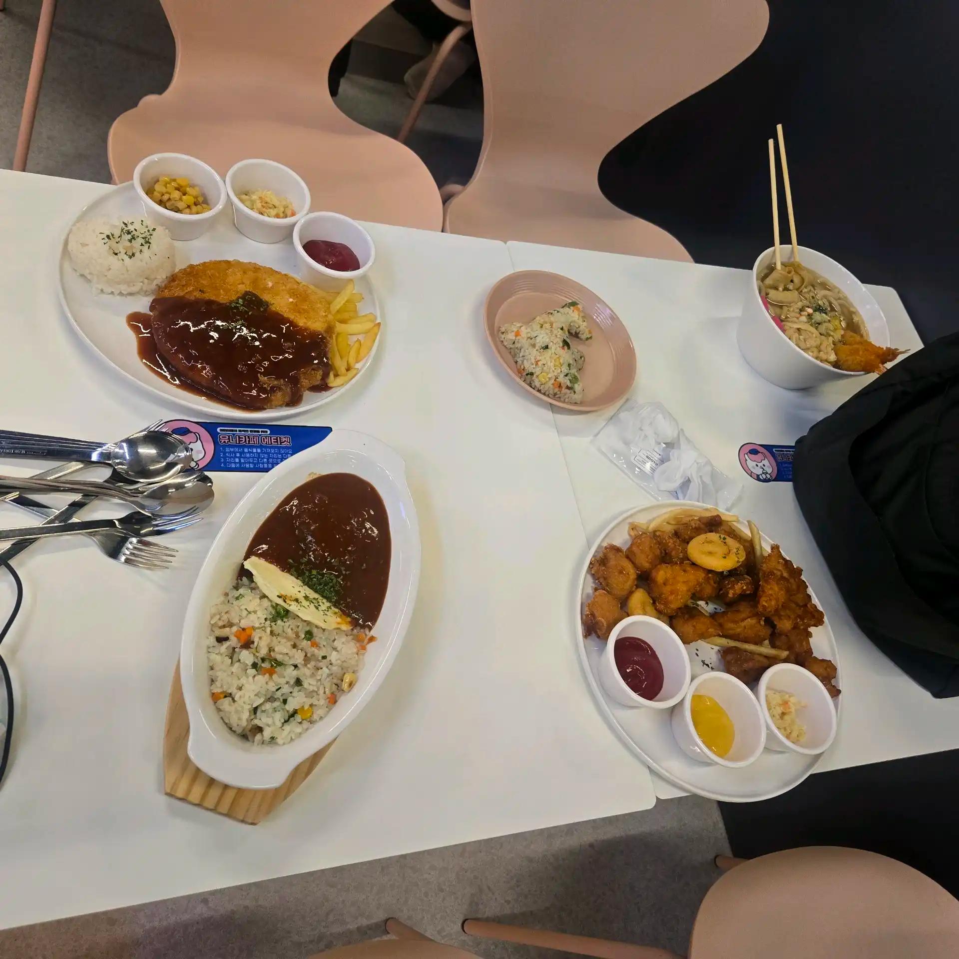 크루톡 이미지